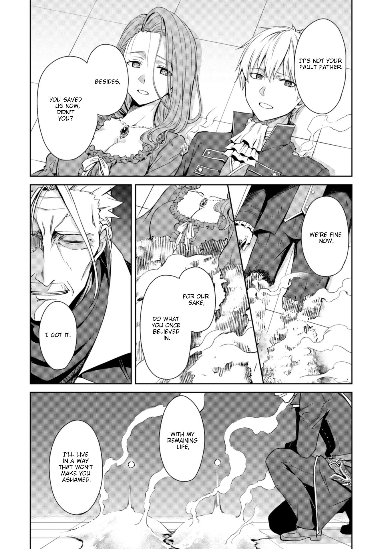 Berserk of Gluttony Chapter 18 page 23 - Chapter 18