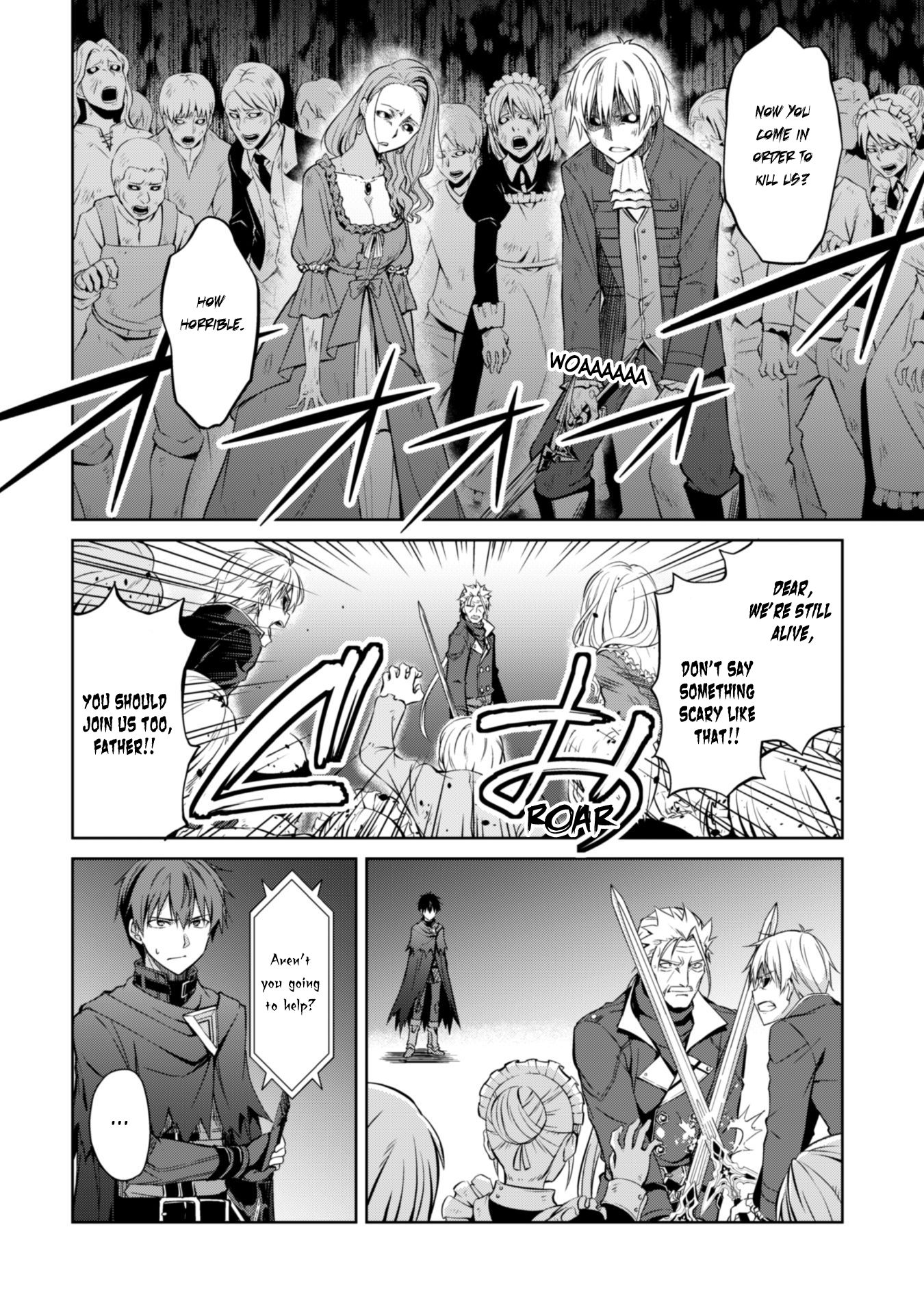 Berserk of Gluttony Chapter 18 page 6 - Chapter 18