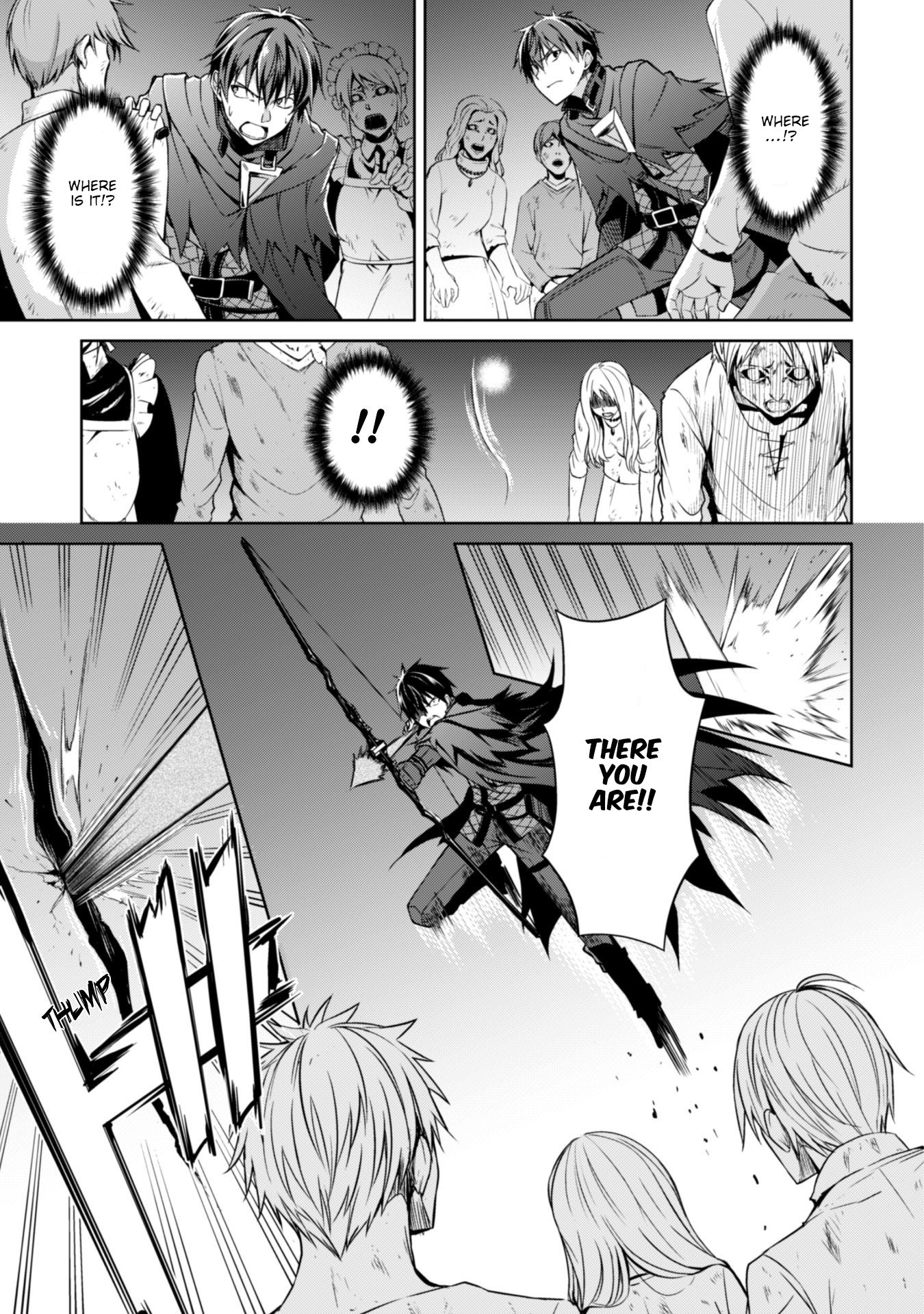Berserk of Gluttony Chapter 18 page 9 - Chapter 18