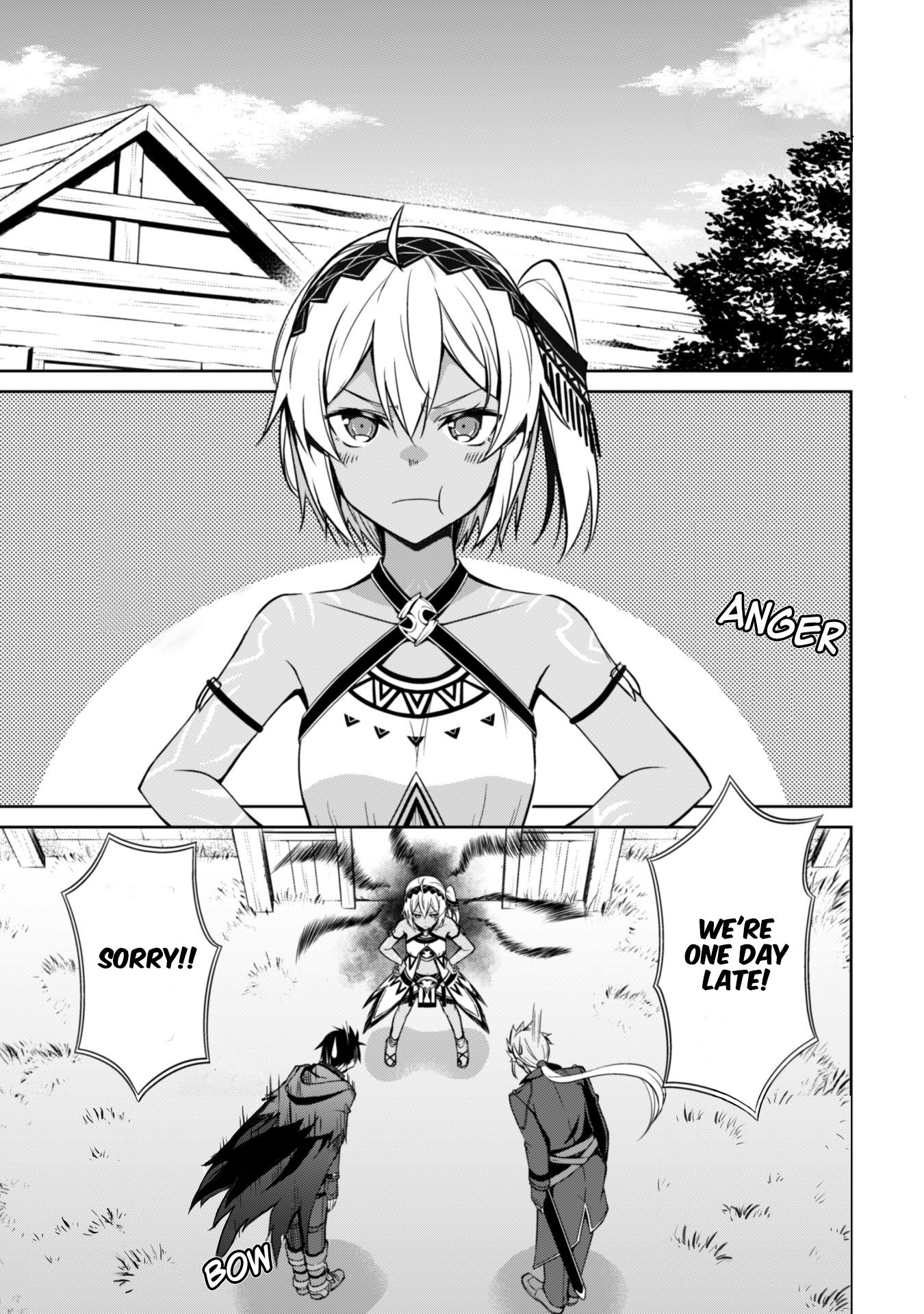 Berserk of Gluttony Chapter 19 page 1 - Chapter 19: Myne's Request
