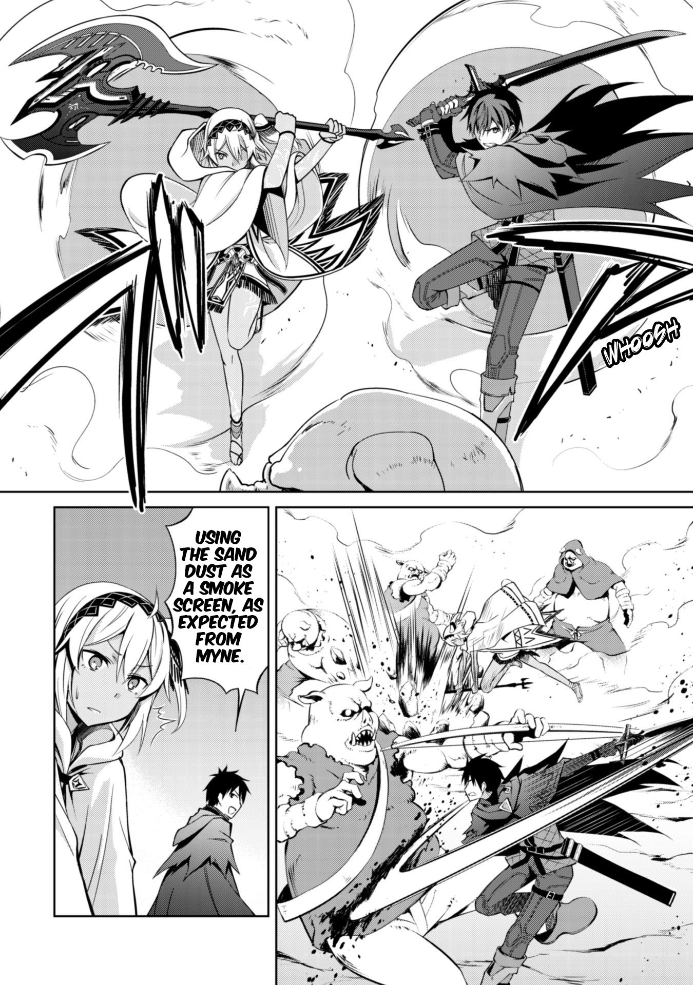 Berserk of Gluttony Chapter 19 page 12 - Chapter 19: Myne's Request
