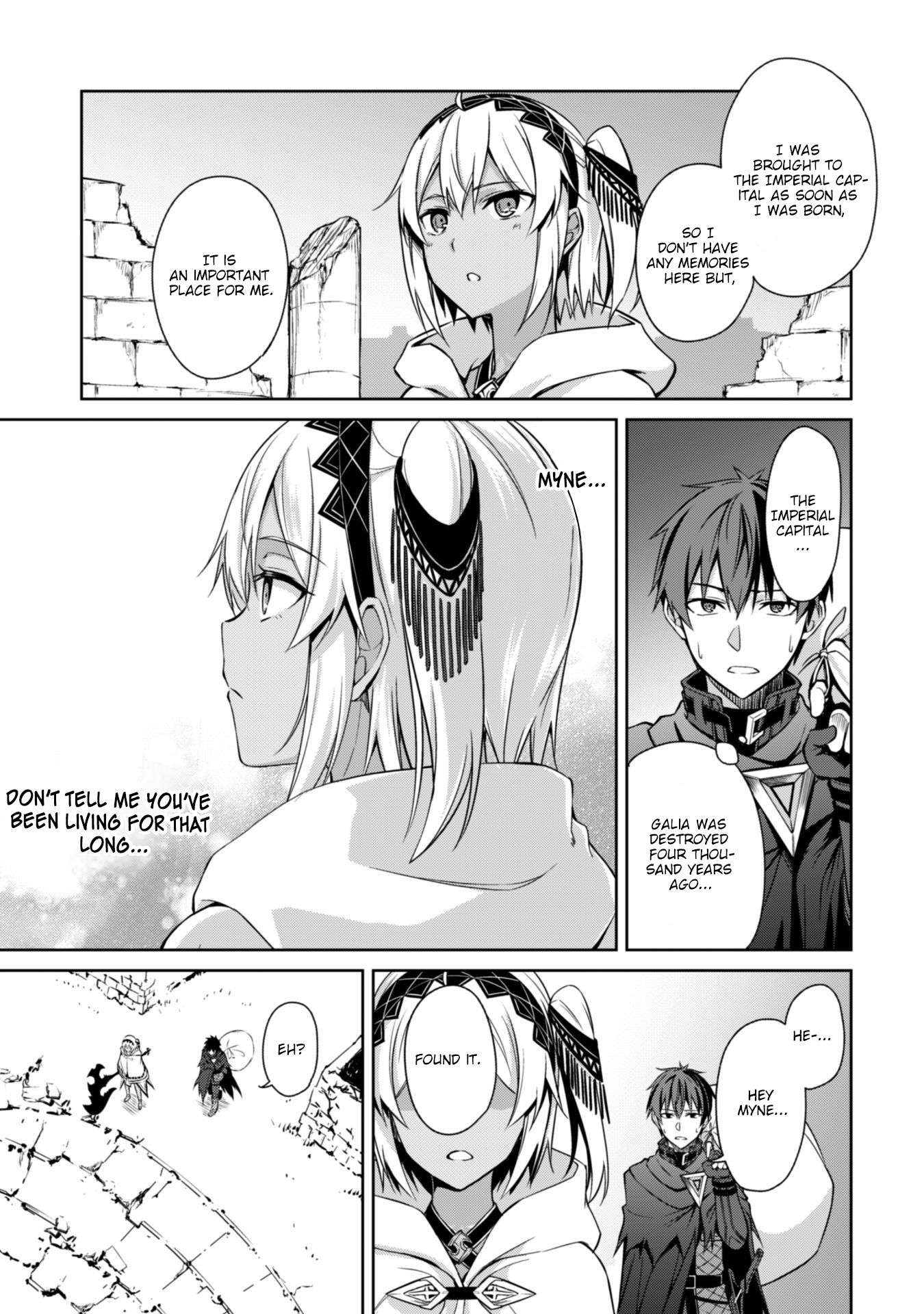 Berserk of Gluttony Chapter 19 page 15 - Chapter 19: Myne's Request