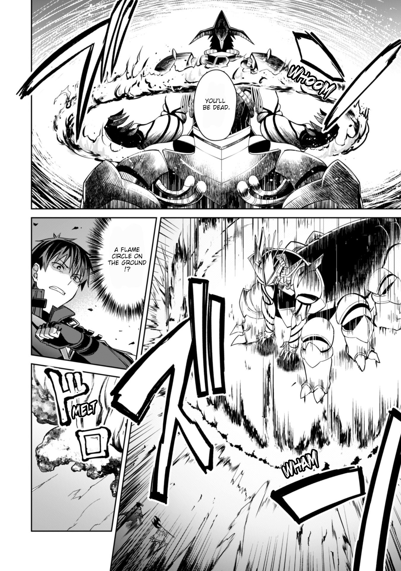 Berserk of Gluttony Chapter 19 page 25 - Chapter 19: Myne's Request