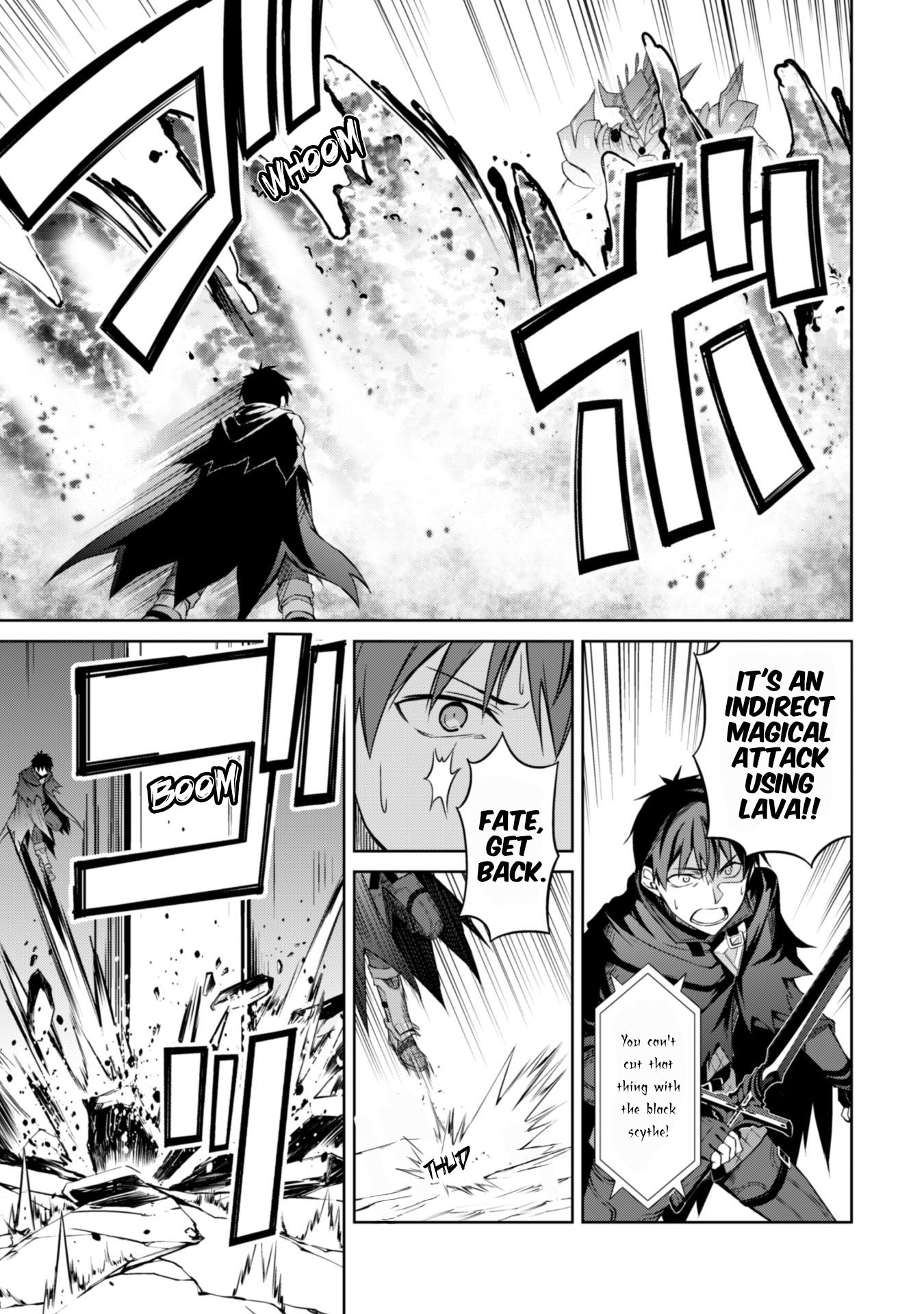 Berserk of Gluttony Chapter 19 page 26 - Chapter 19: Myne's Request