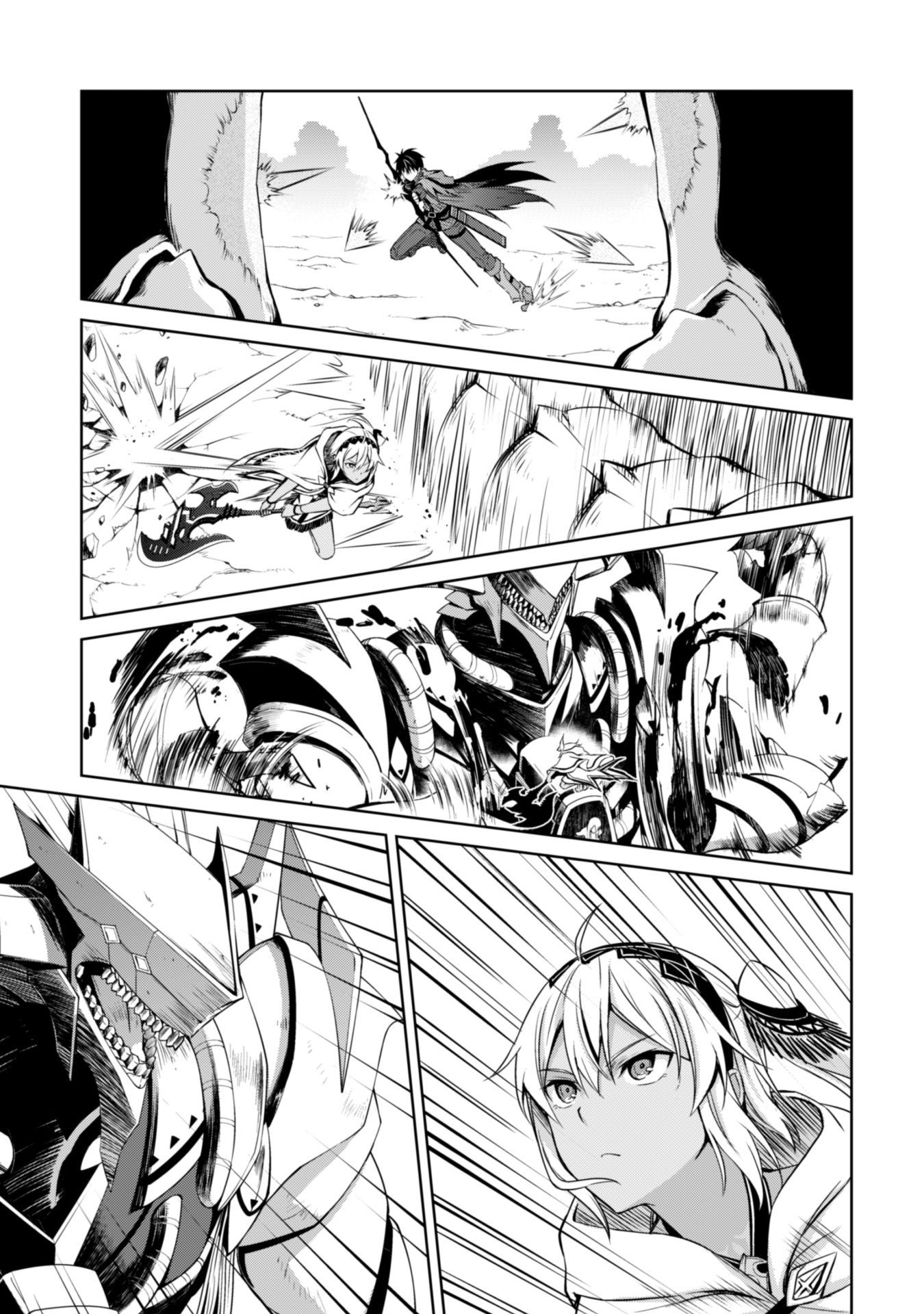 Berserk of Gluttony Chapter 19 page 32 - Chapter 19: Myne's Request