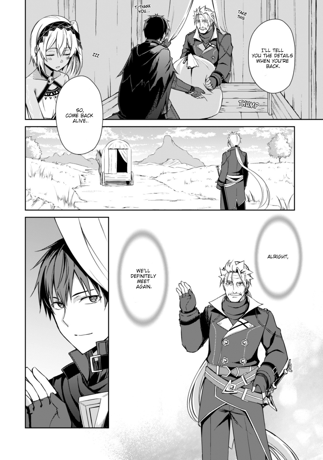 Berserk of Gluttony Chapter 19 page 4 - Chapter 19: Myne's Request