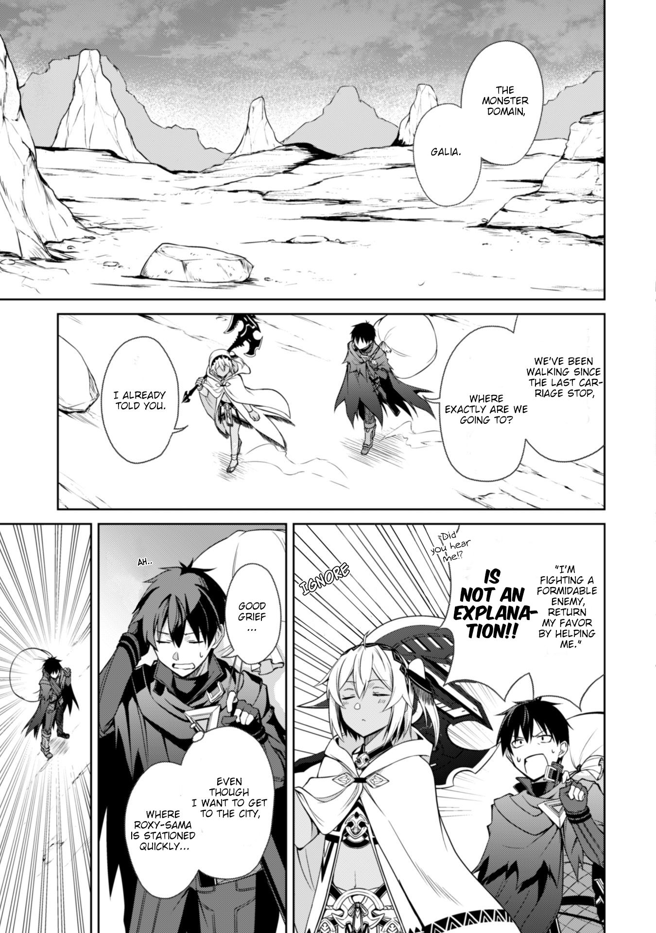 Berserk of Gluttony Chapter 19 page 7 - Chapter 19: Myne's Request