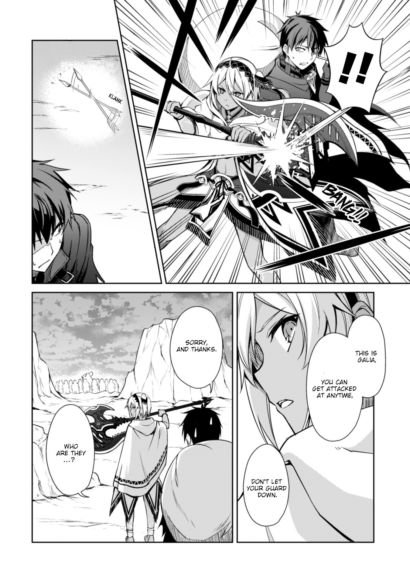 Berserk of Gluttony Chapter 19 page 8 - Chapter 19: Myne's Request