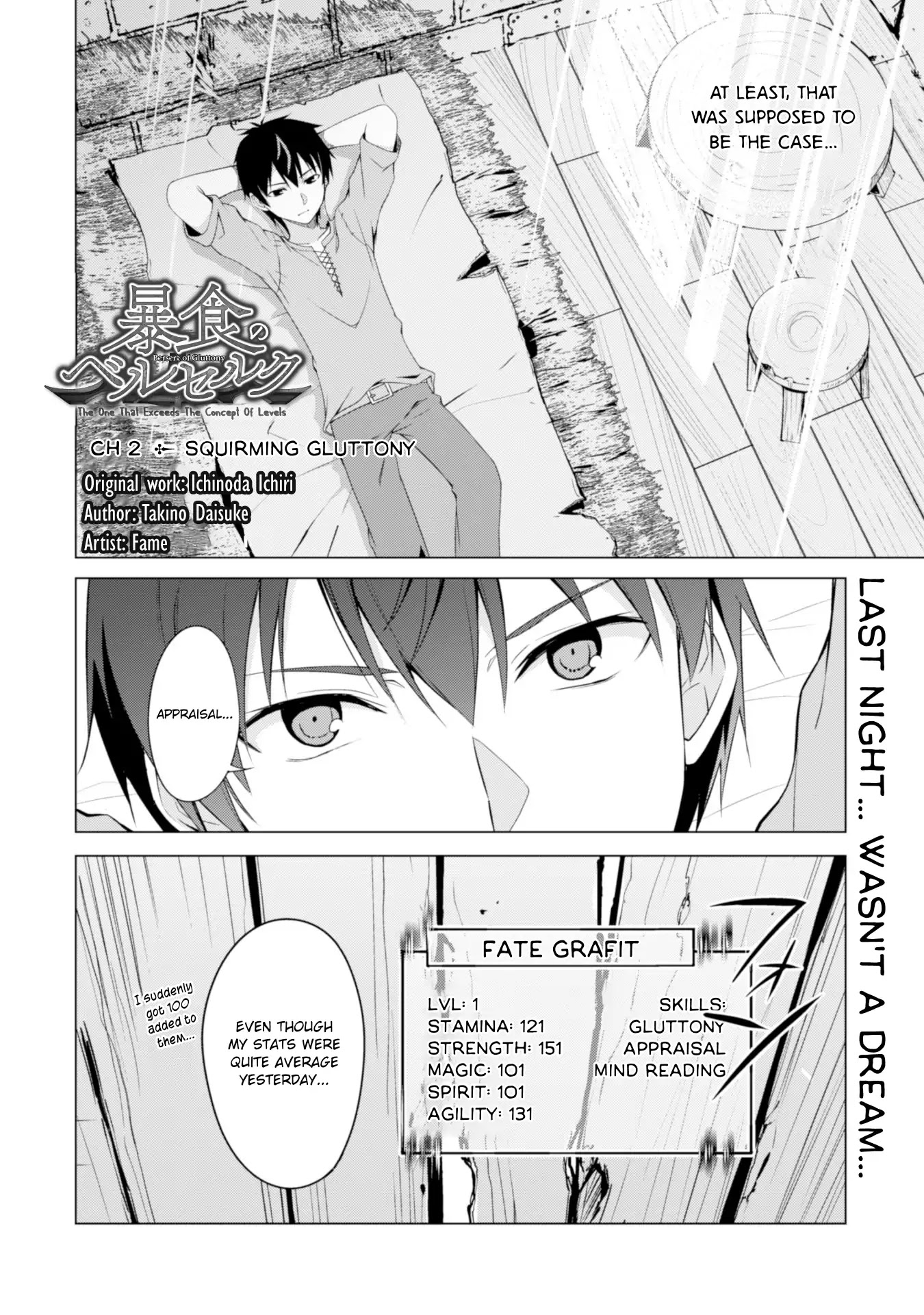 Berserk of Gluttony Chapter 2 page 4 - Chapter 2