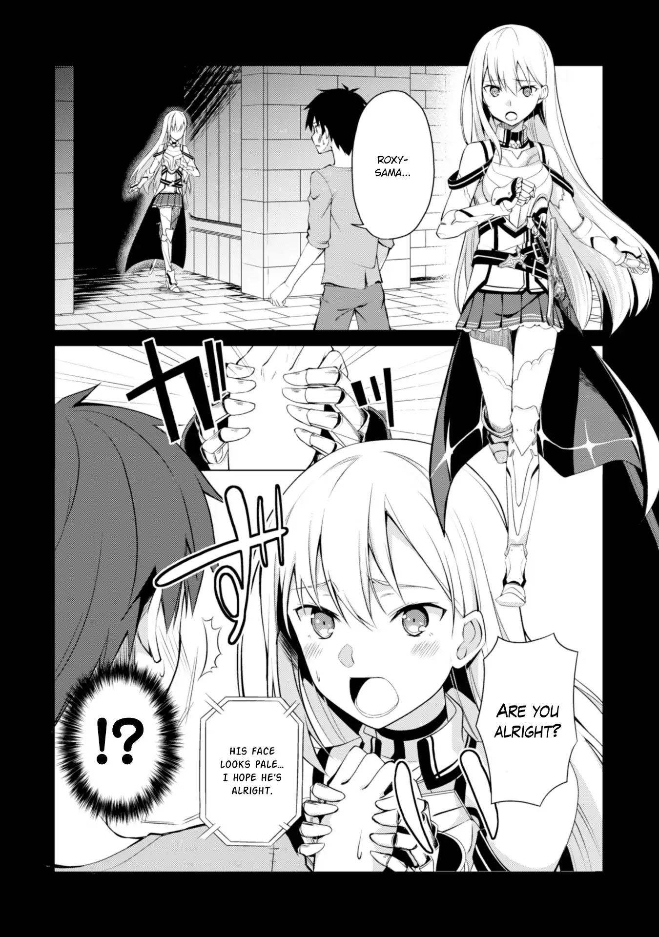 Berserk of Gluttony Chapter 2 page 6 - Chapter 2