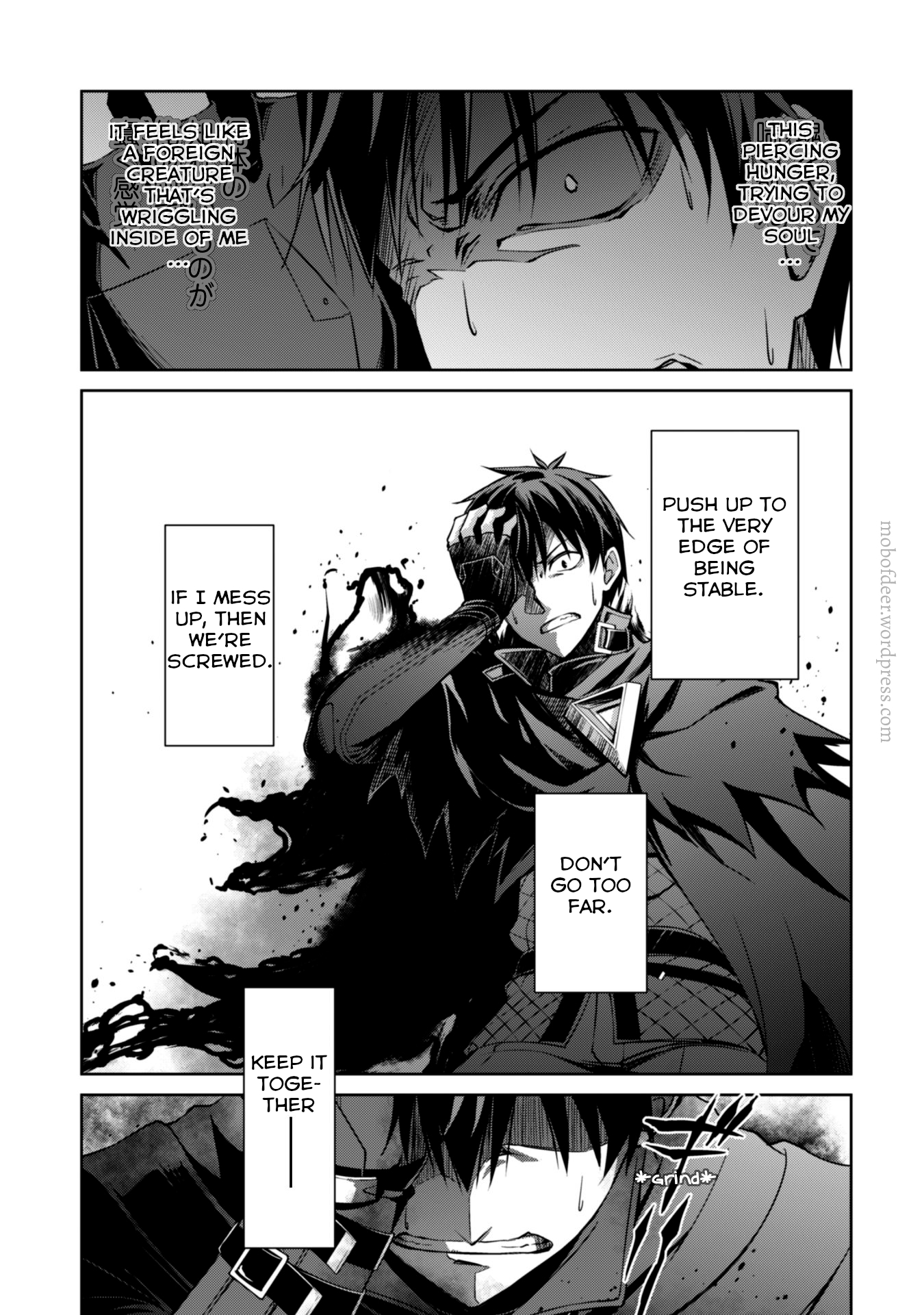 Berserk of Gluttony Chapter 20 page 12 - Chapter 20: Power Drawn Out