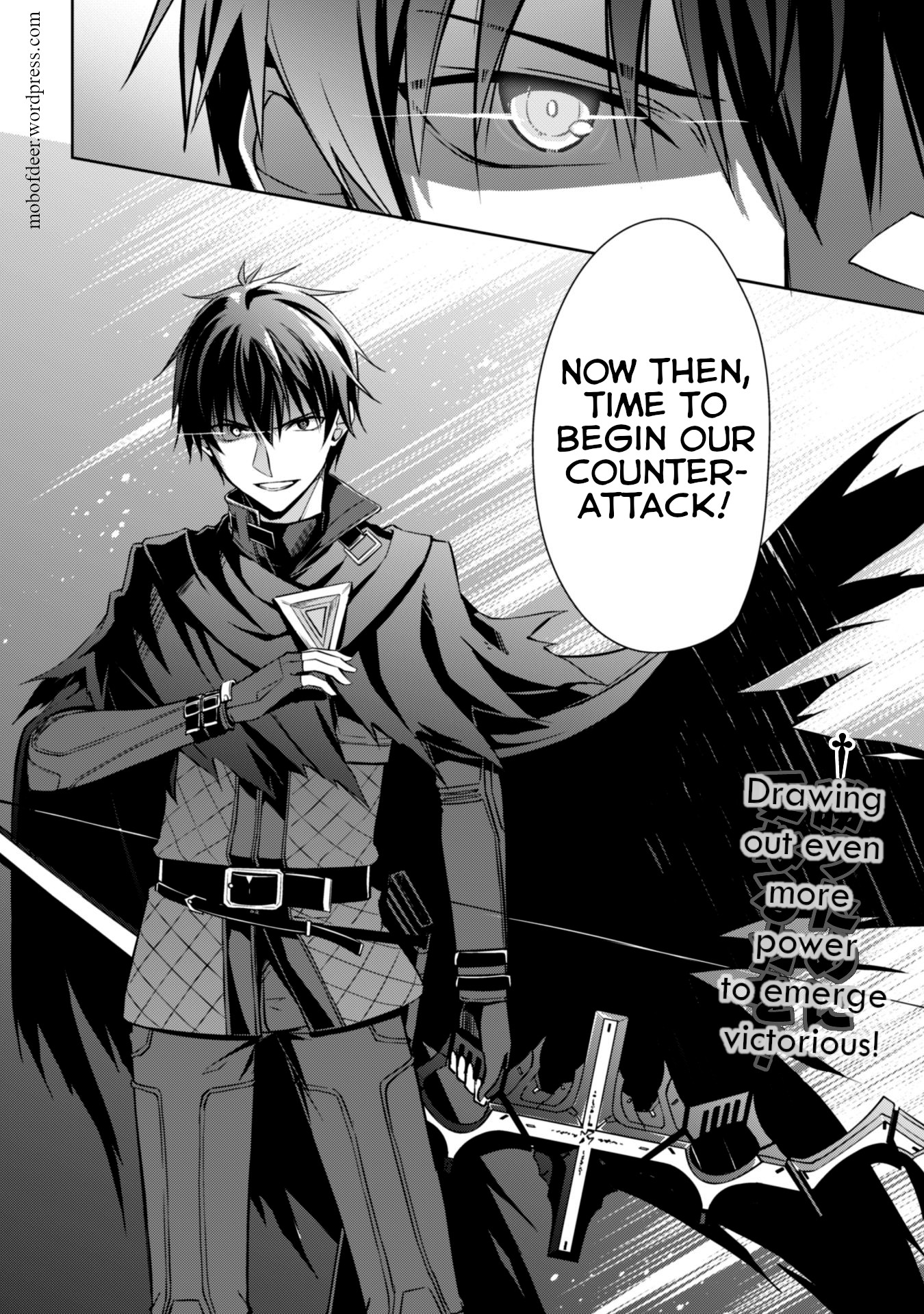 Berserk of Gluttony Chapter 20 page 15 - Chapter 20: Power Drawn Out