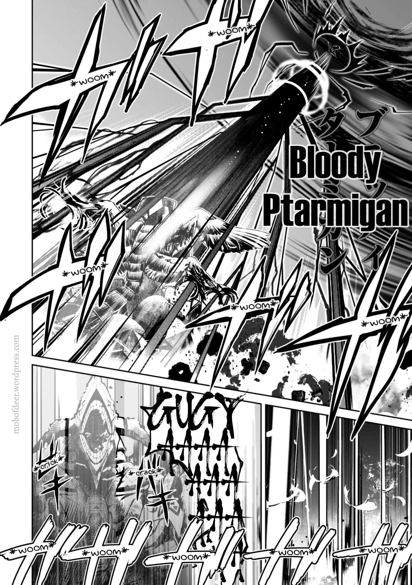 Berserk of Gluttony Chapter 21 page 7 - Chapter 21: The Barrier Chimera