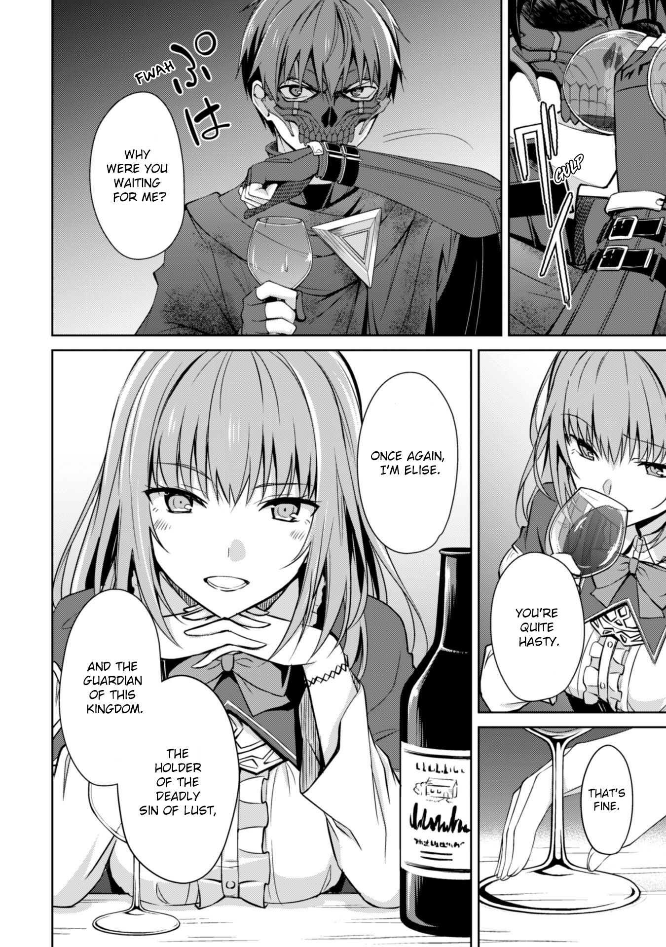 Berserk of Gluttony Chapter 22 page 22 - Chapter 22: Reunion With The White Holy Knight