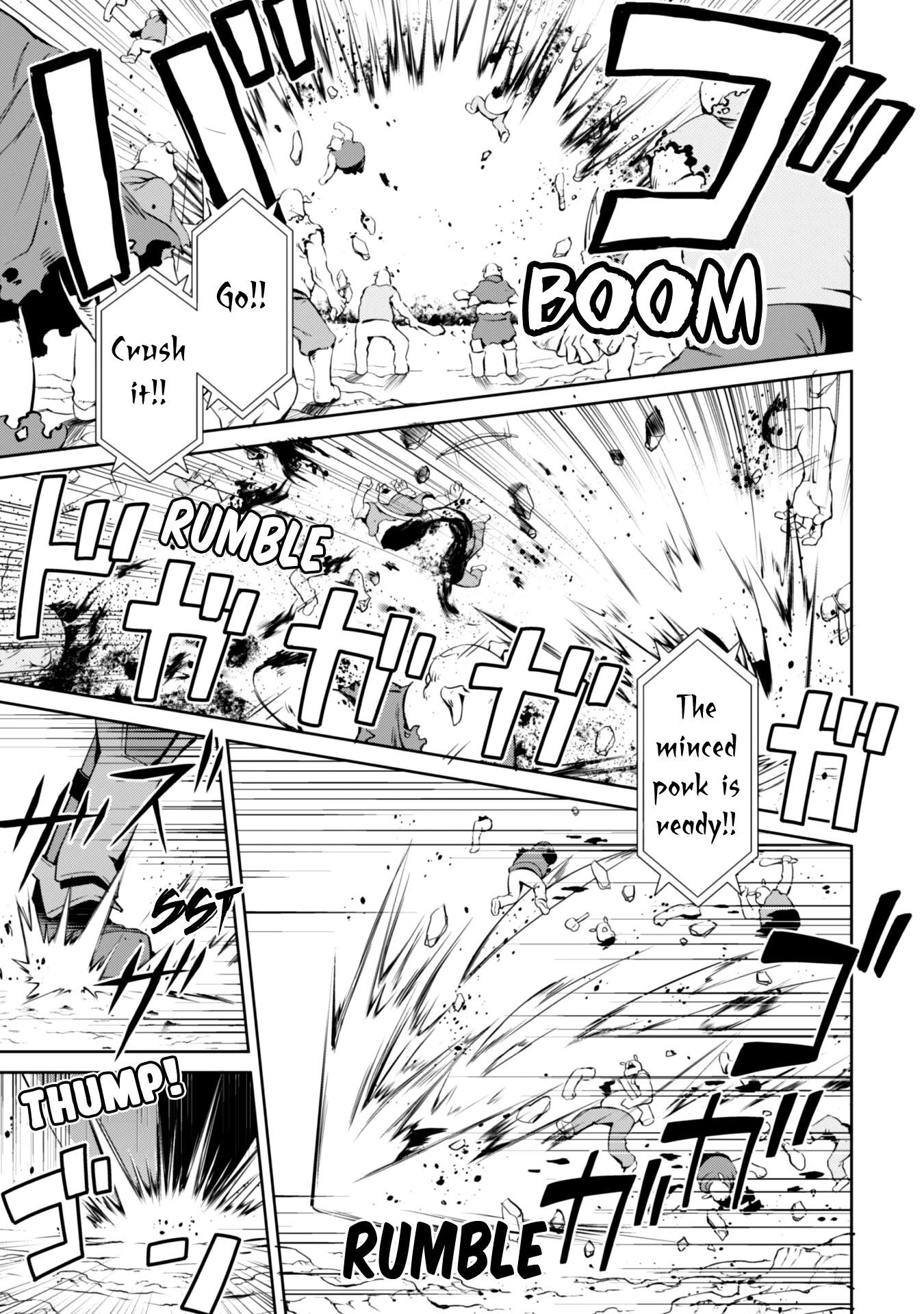 Berserk of Gluttony Chapter 23 page 1 - Chapter 23: The Warrior Mukuro Returns.