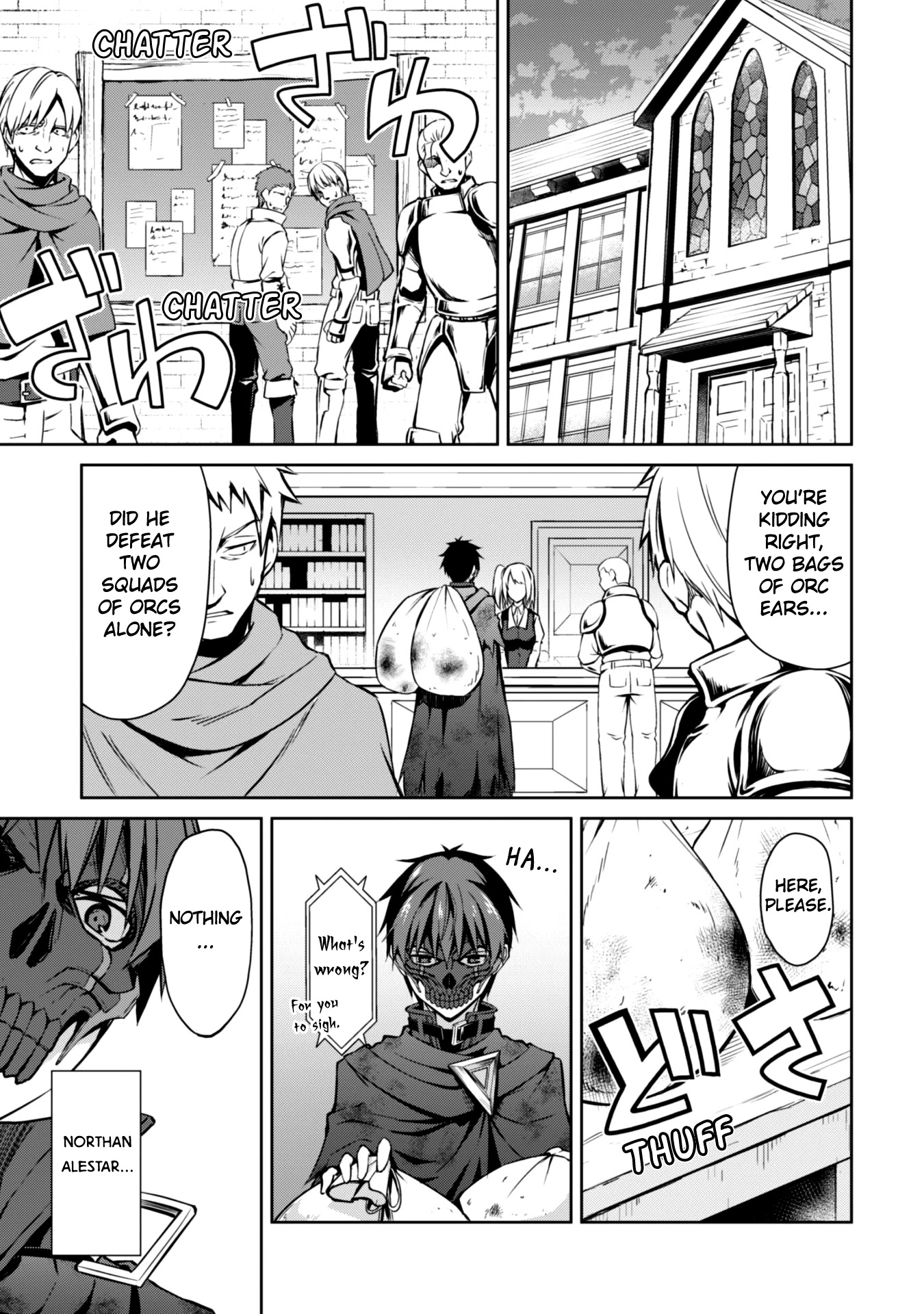 Berserk of Gluttony Chapter 23 page 15 - Chapter 23: The Warrior Mukuro Returns.