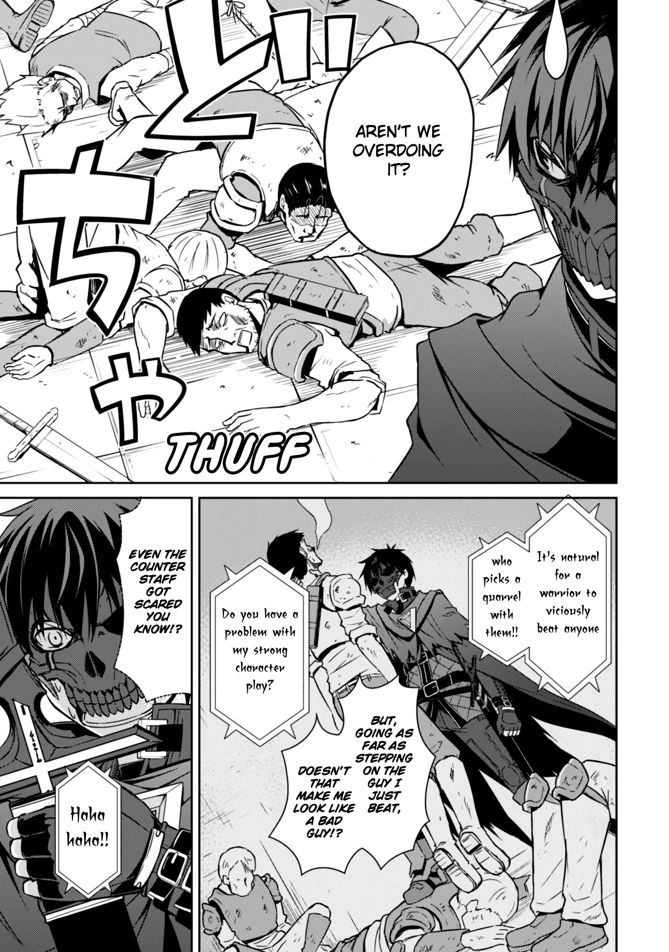 Berserk of Gluttony Chapter 23 page 17 - Chapter 23: The Warrior Mukuro Returns.