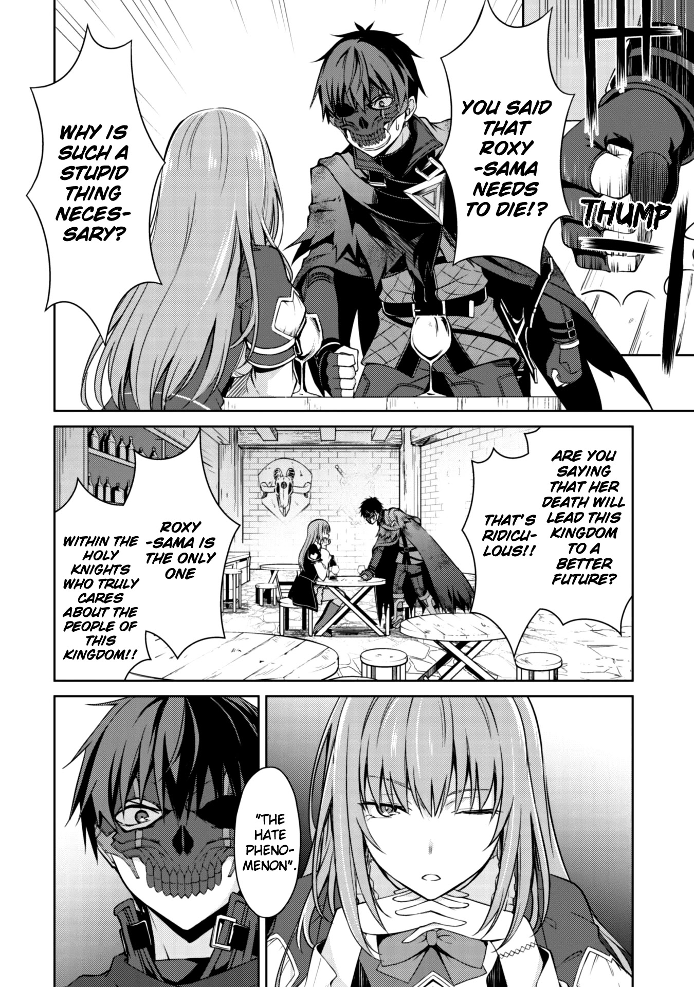 Berserk of Gluttony Chapter 23 page 4 - Chapter 23: The Warrior Mukuro Returns.