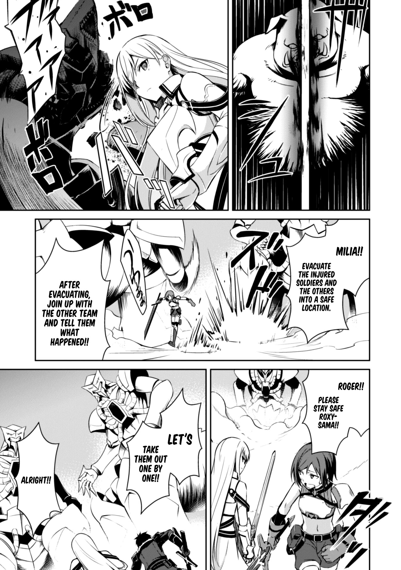 Berserk of Gluttony Chapter 24 page 19 - Chapter 24: The Great Valley Of Fate
