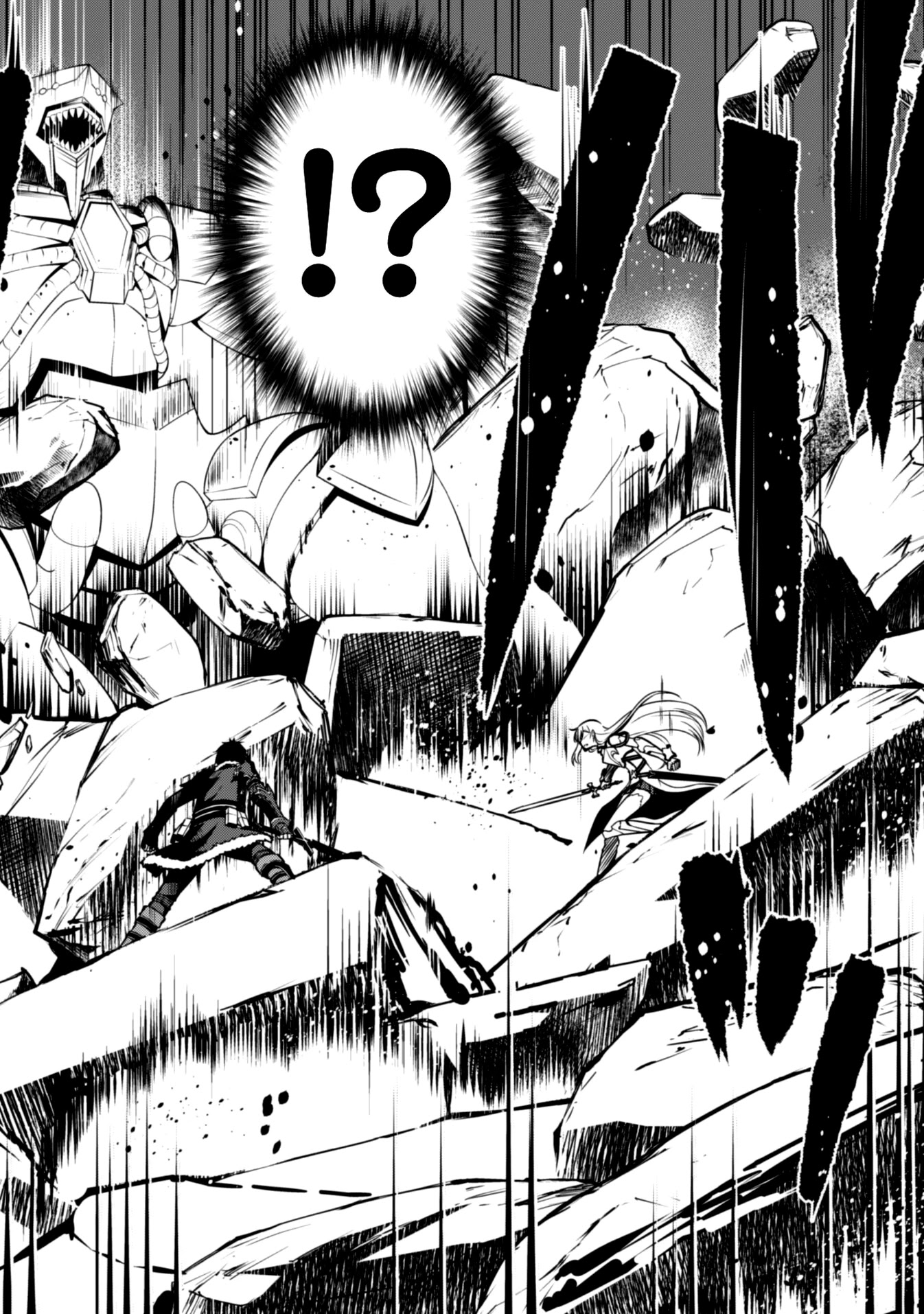 Berserk of Gluttony Chapter 24 page 22 - Chapter 24: The Great Valley Of Fate