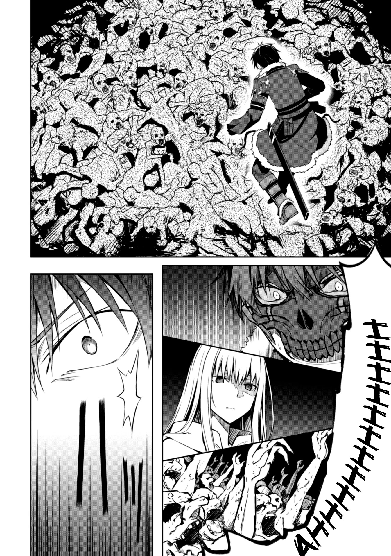 Berserk of Gluttony Chapter 24 page 28 - Chapter 24: The Great Valley Of Fate