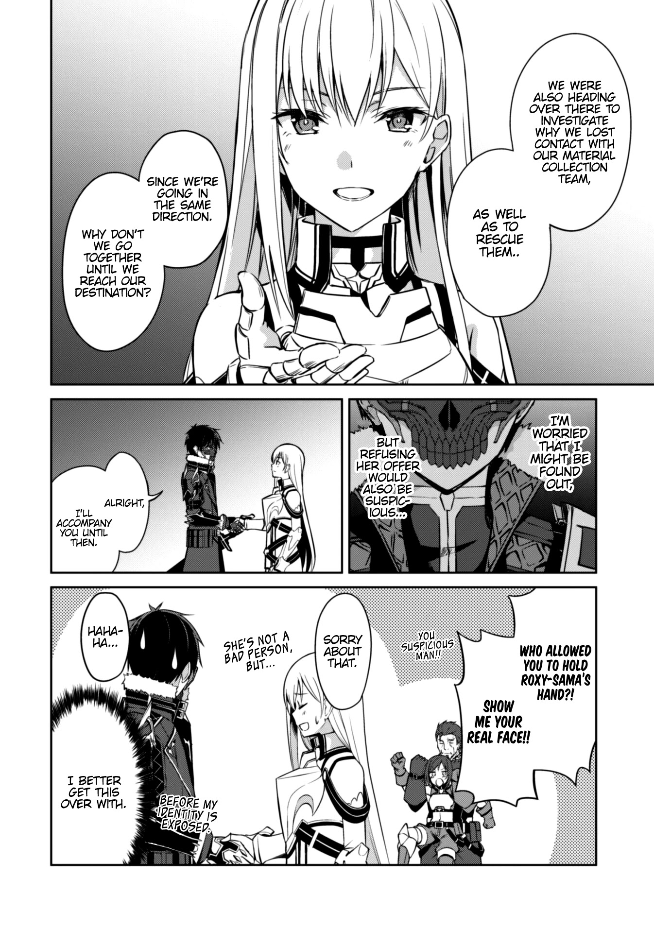 Berserk of Gluttony Chapter 24 page 4 - Chapter 24: The Great Valley Of Fate