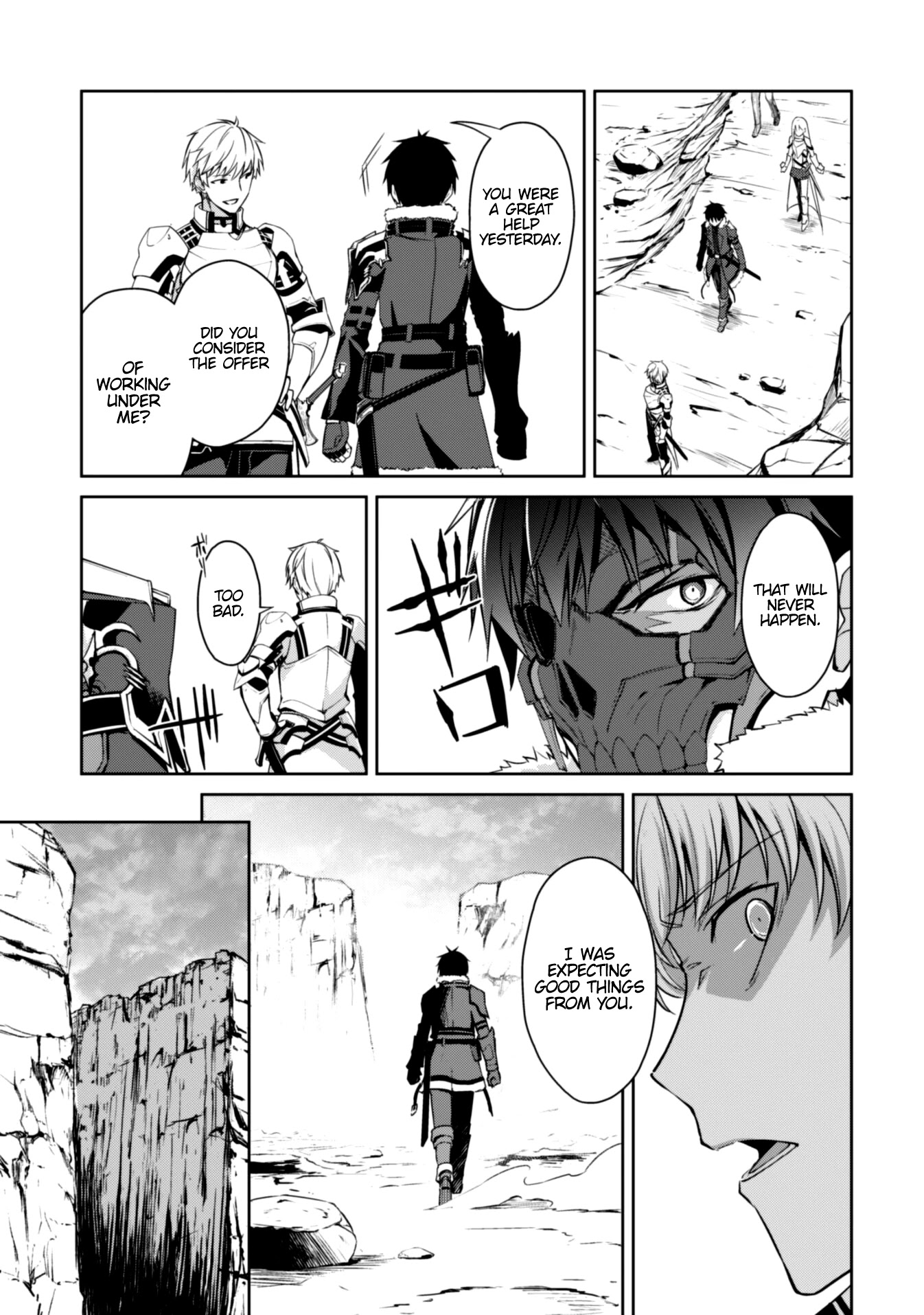 Berserk of Gluttony Chapter 24 page 9 - Chapter 24: The Great Valley Of Fate