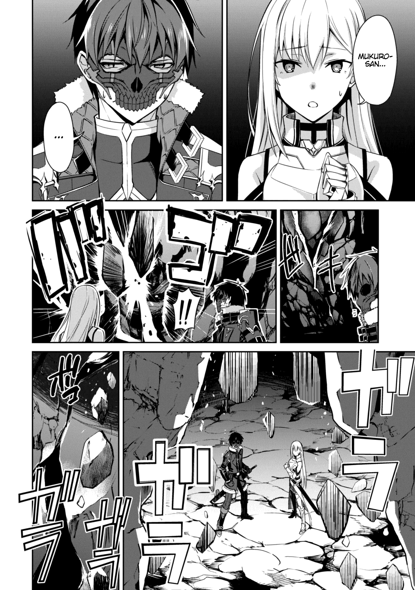 Berserk of Gluttony Chapter 25 page 22 - Chapter 25: The Bottom of the Cavity