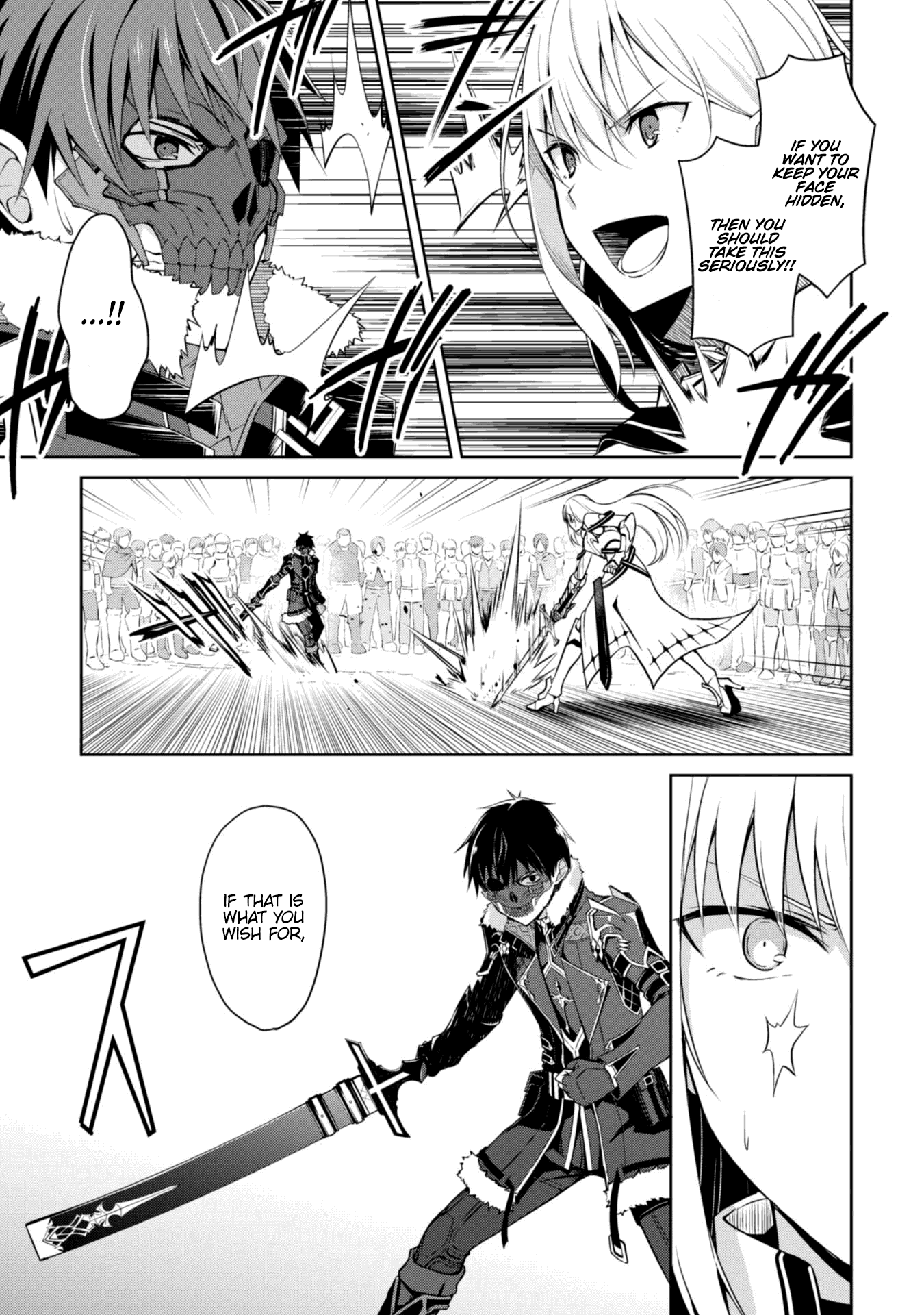 Berserk of Gluttony Chapter 26 page 13 - Chapter 26: The Black Sword & The Holy Sword