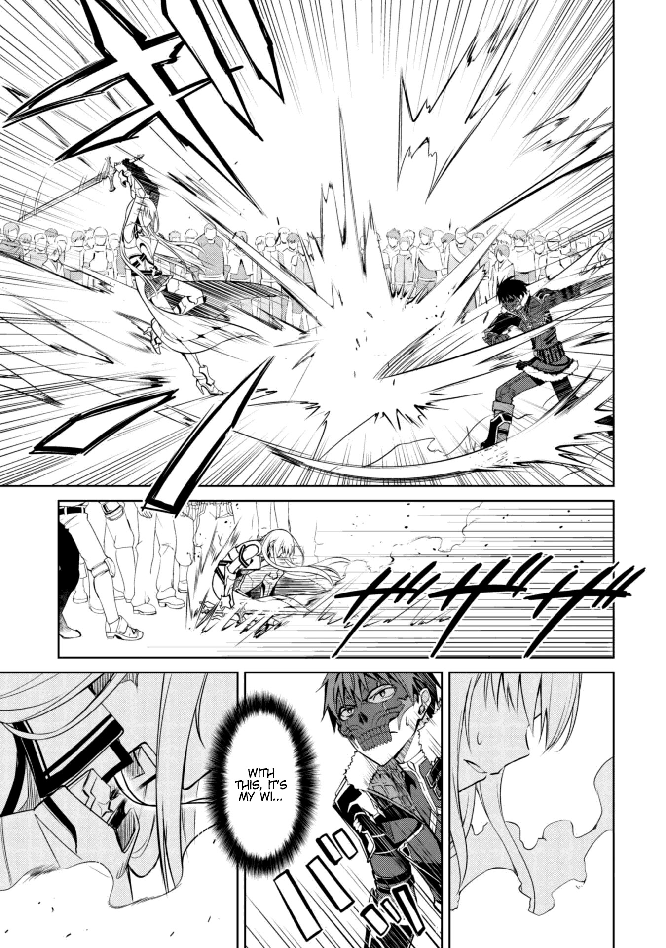 Berserk of Gluttony Chapter 26 page 17 - Chapter 26: The Black Sword & The Holy Sword