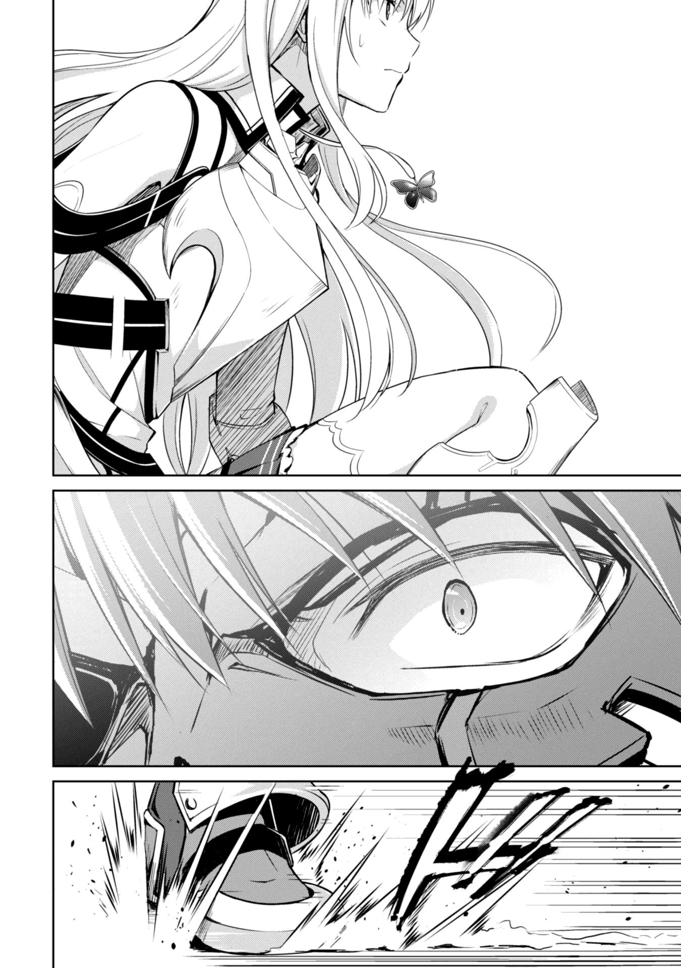 Berserk of Gluttony Chapter 26 page 18 - Chapter 26: The Black Sword & The Holy Sword