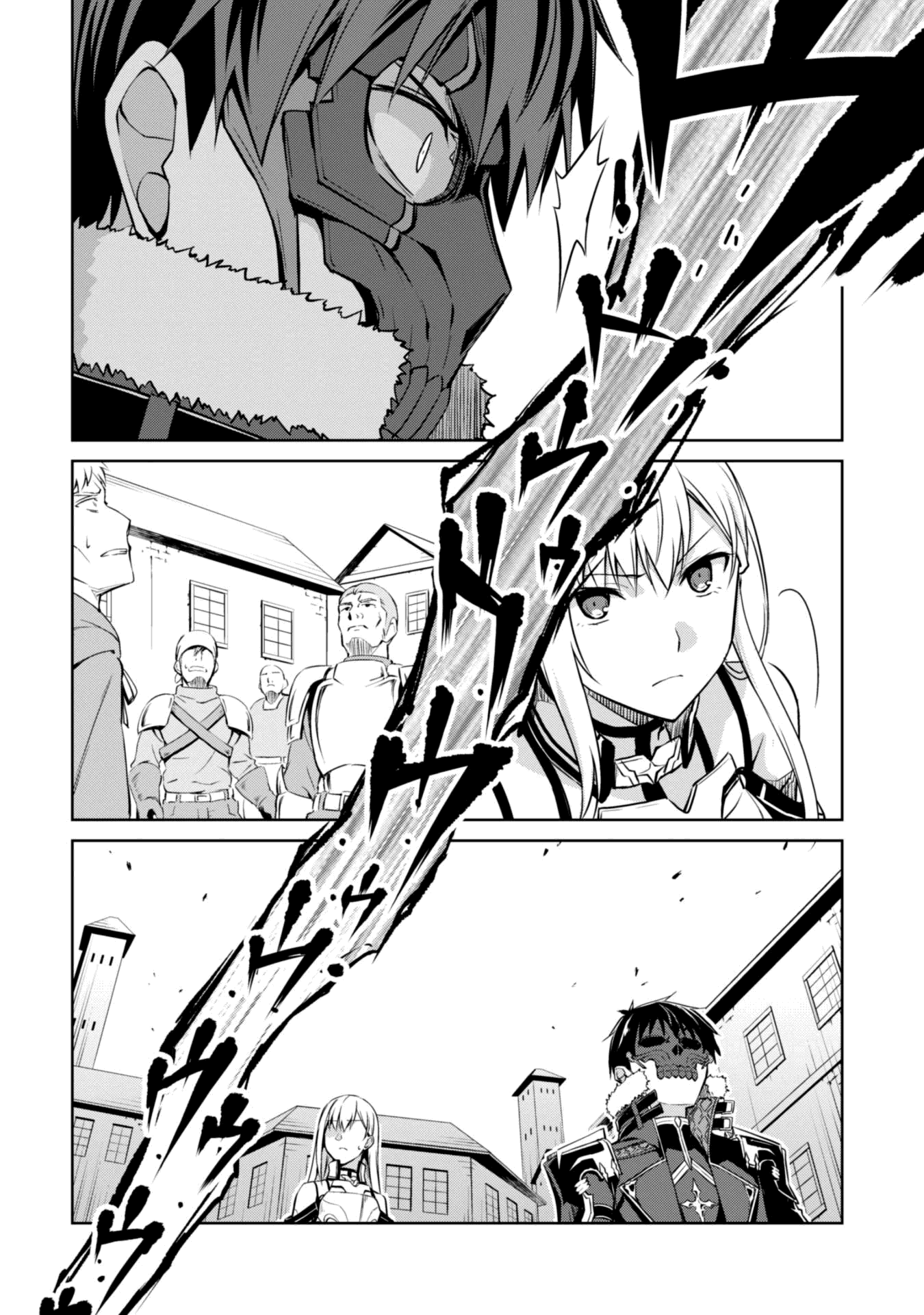 Berserk of Gluttony Chapter 26 page 24 - Chapter 26: The Black Sword & The Holy Sword