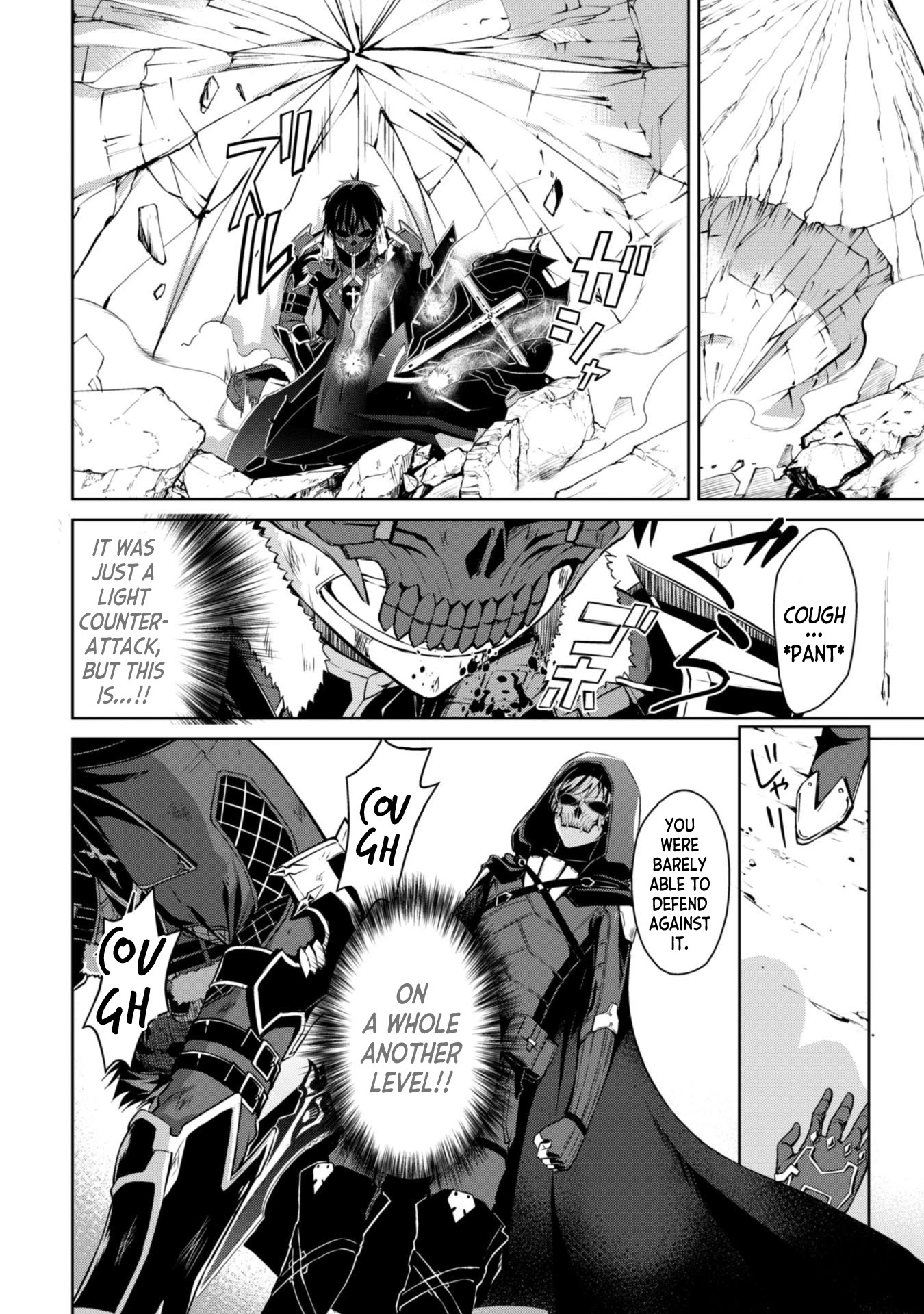 Berserk of Gluttony Chapter 27 page 29 - Chapter 27: The Death March