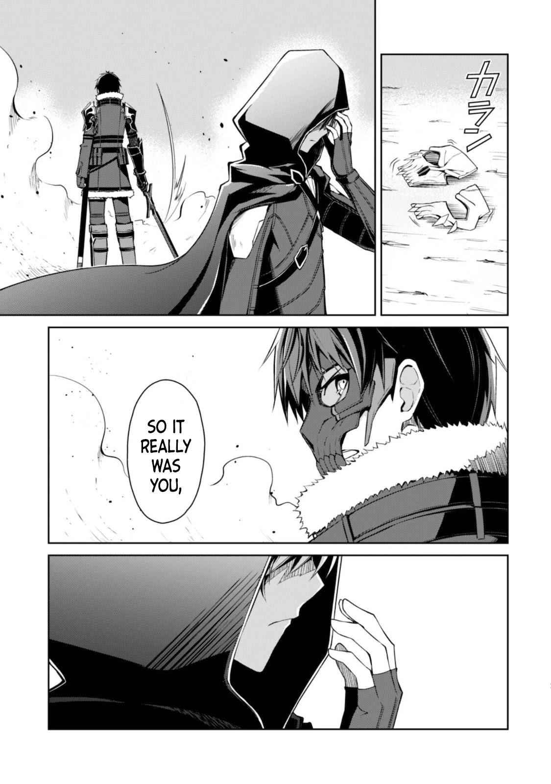 Berserk of Gluttony Chapter 28 page 10 - Chapter 28: The Roaring Dragon that Rules the Heavens