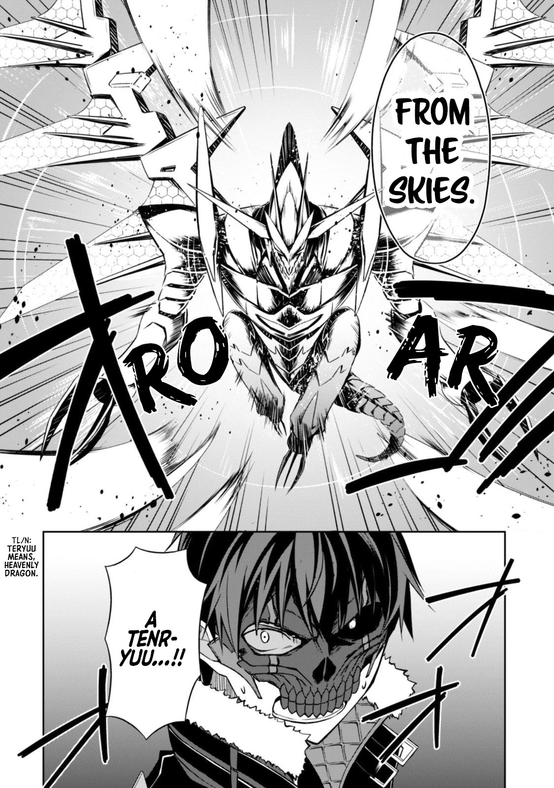 Berserk of Gluttony Chapter 28 page 13 - Chapter 28: The Roaring Dragon that Rules the Heavens