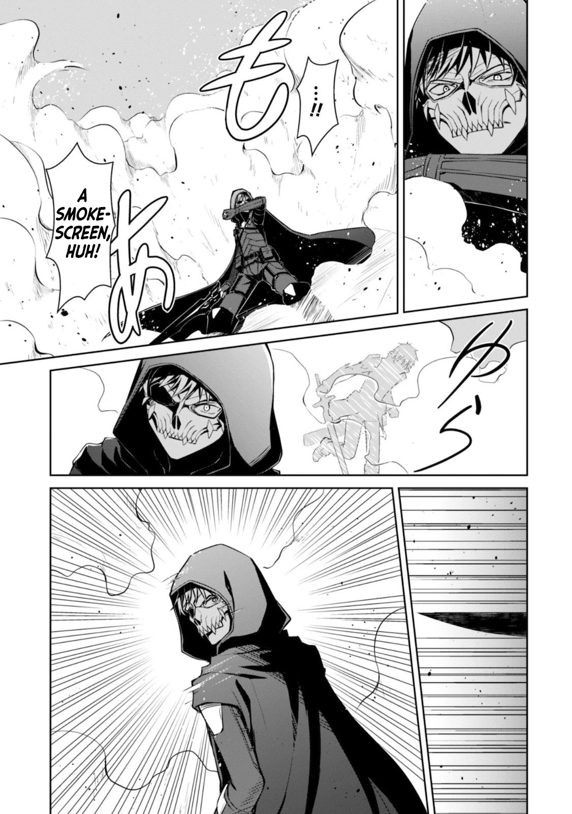 Berserk of Gluttony Chapter 28 page 8 - Chapter 28: The Roaring Dragon that Rules the Heavens