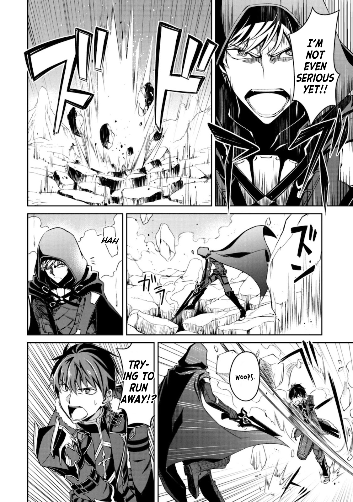 Berserk of Gluttony Chapter 29 page 12 - Chapter 29: Decision Time