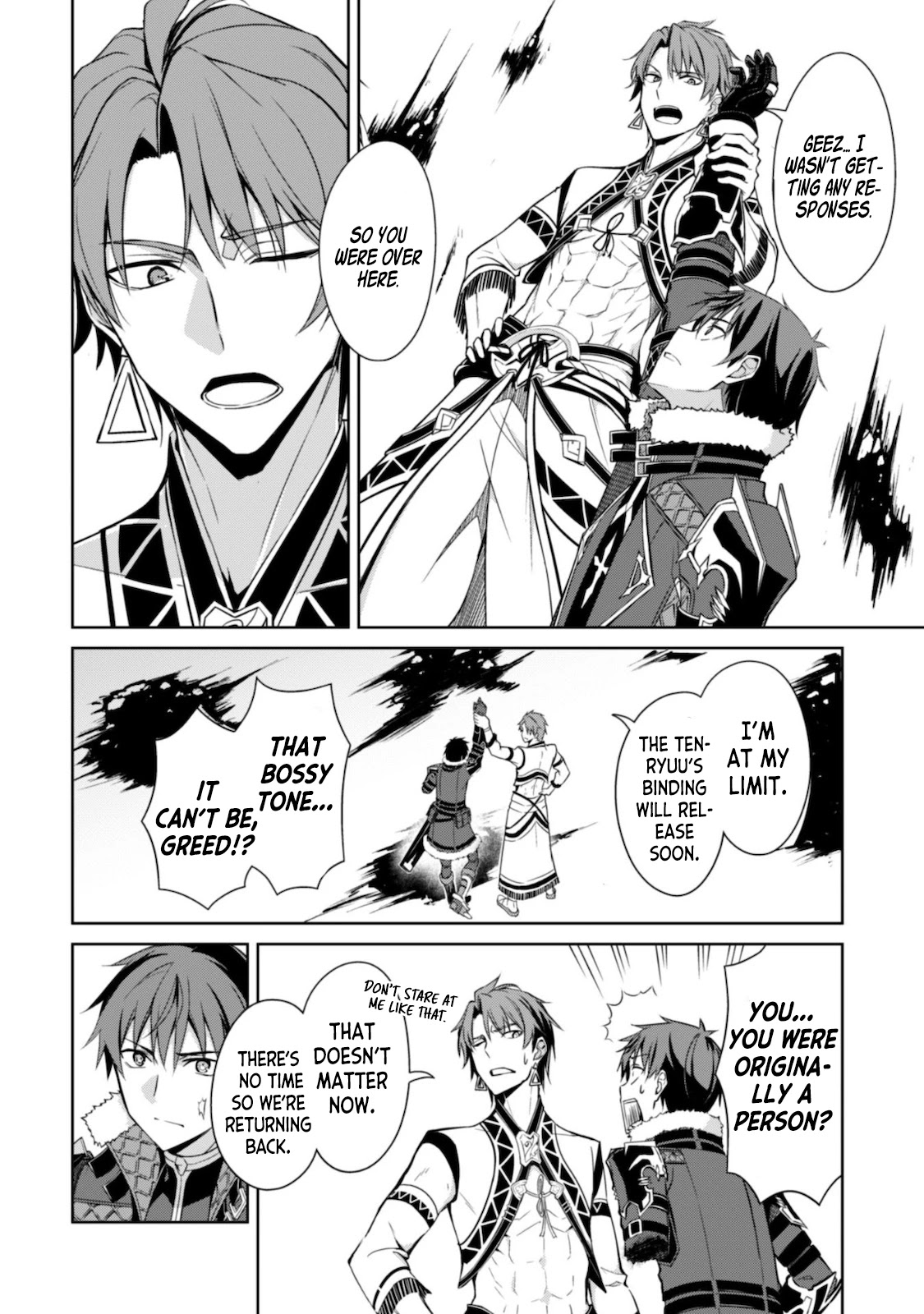 Berserk of Gluttony Chapter 29 page 22 - Chapter 29: Decision Time