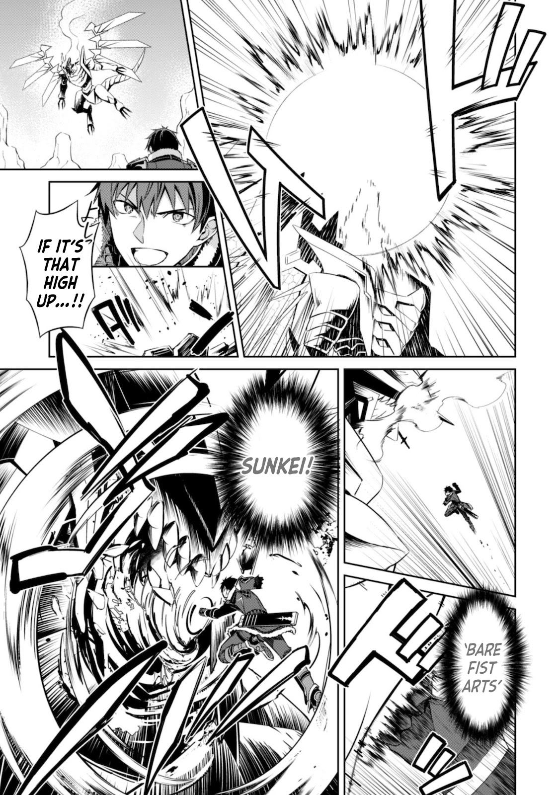 Berserk of Gluttony Chapter 29 page 27 - Chapter 29: Decision Time