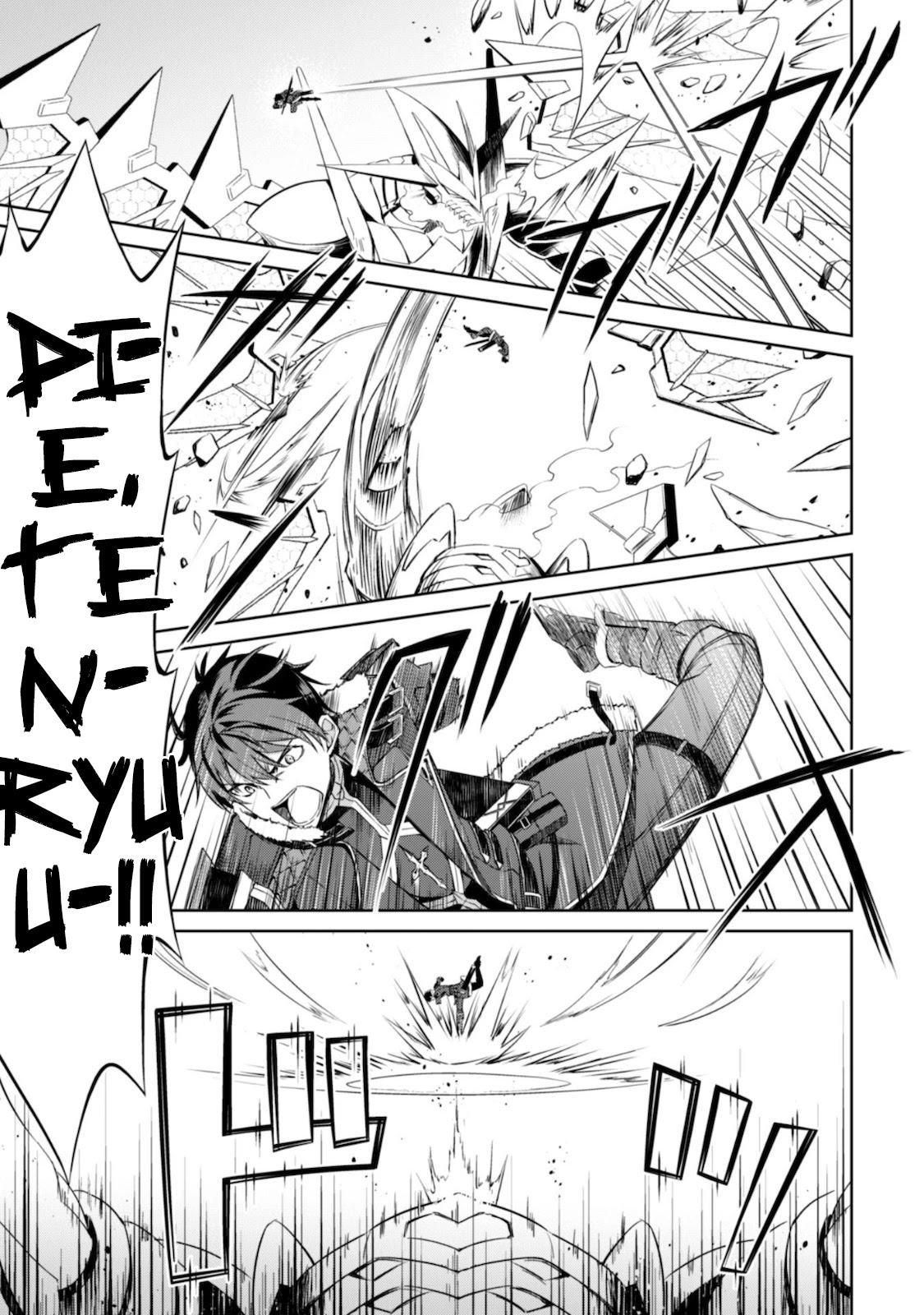 Berserk of Gluttony Chapter 29 page 29 - Chapter 29: Decision Time