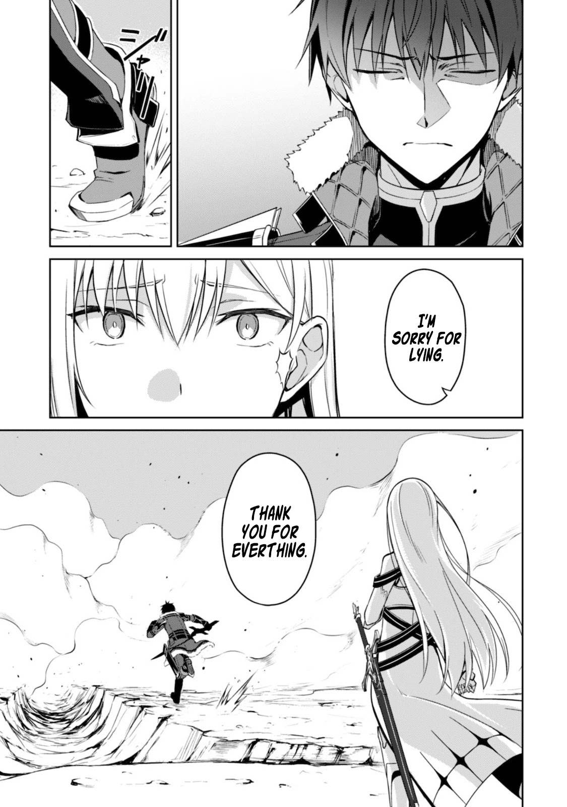 Berserk of Gluttony Chapter 29 page 5 - Chapter 29: Decision Time