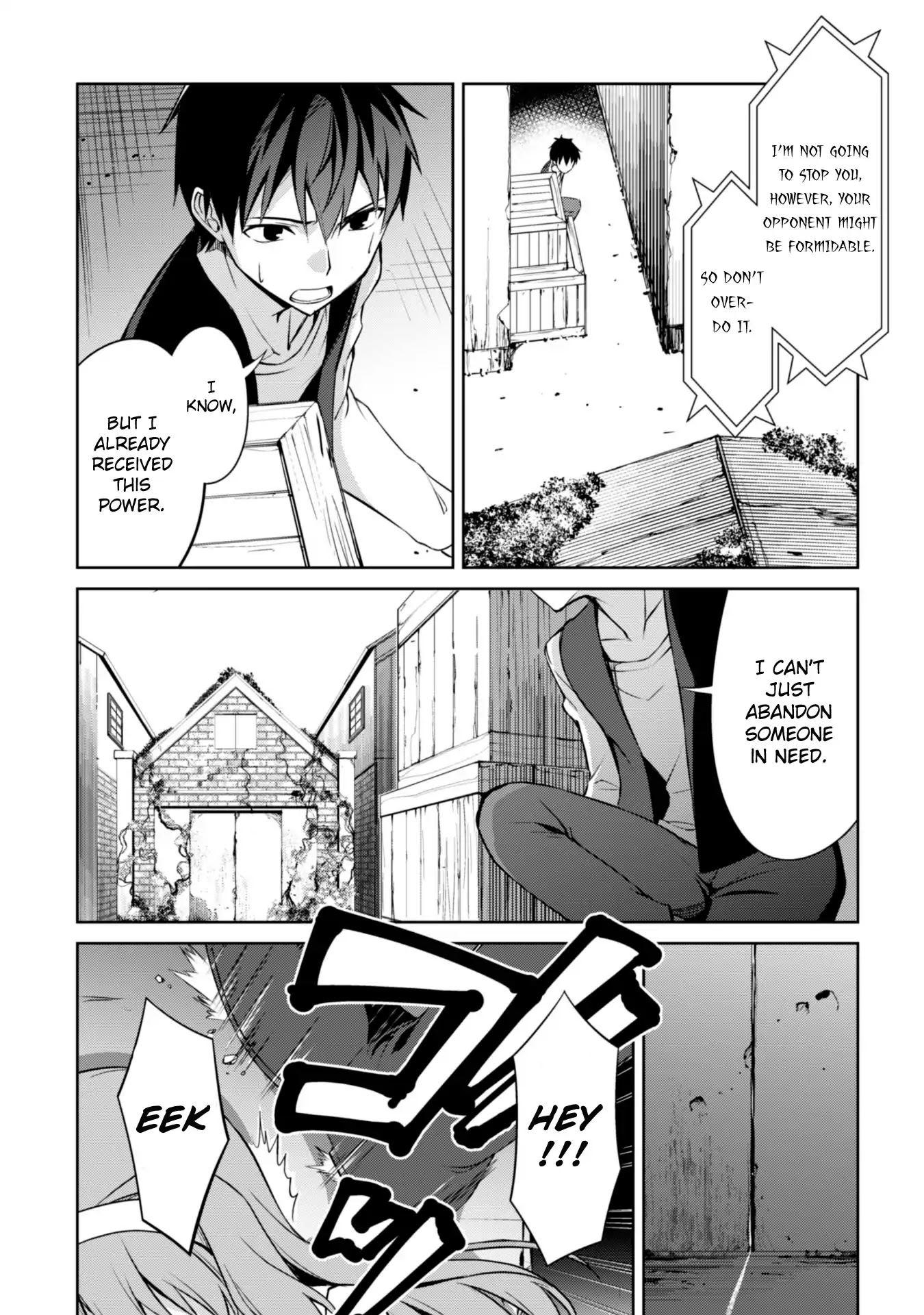 Berserk of Gluttony Chapter 3 page 17 - Chapter 3