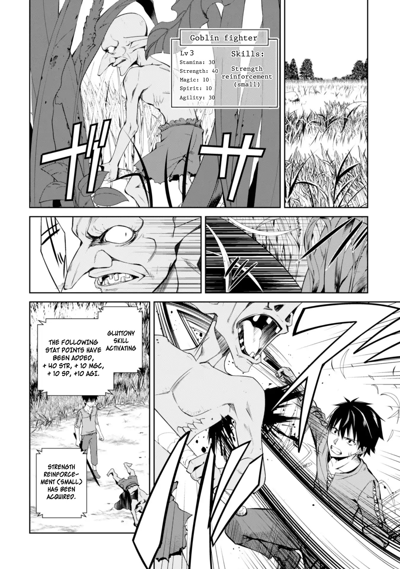 Berserk of Gluttony Chapter 3 page 4 - Chapter 3