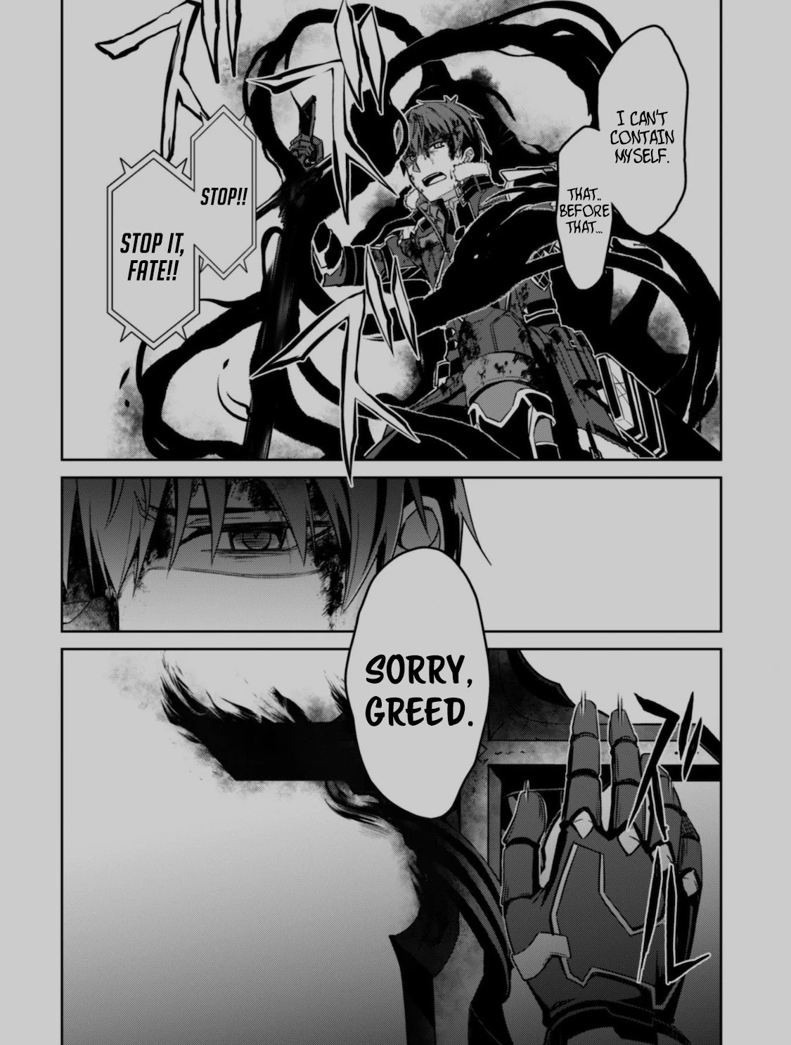 Berserk of Gluttony Chapter 30 page 2 - Chapter 30: The Fourth Rank