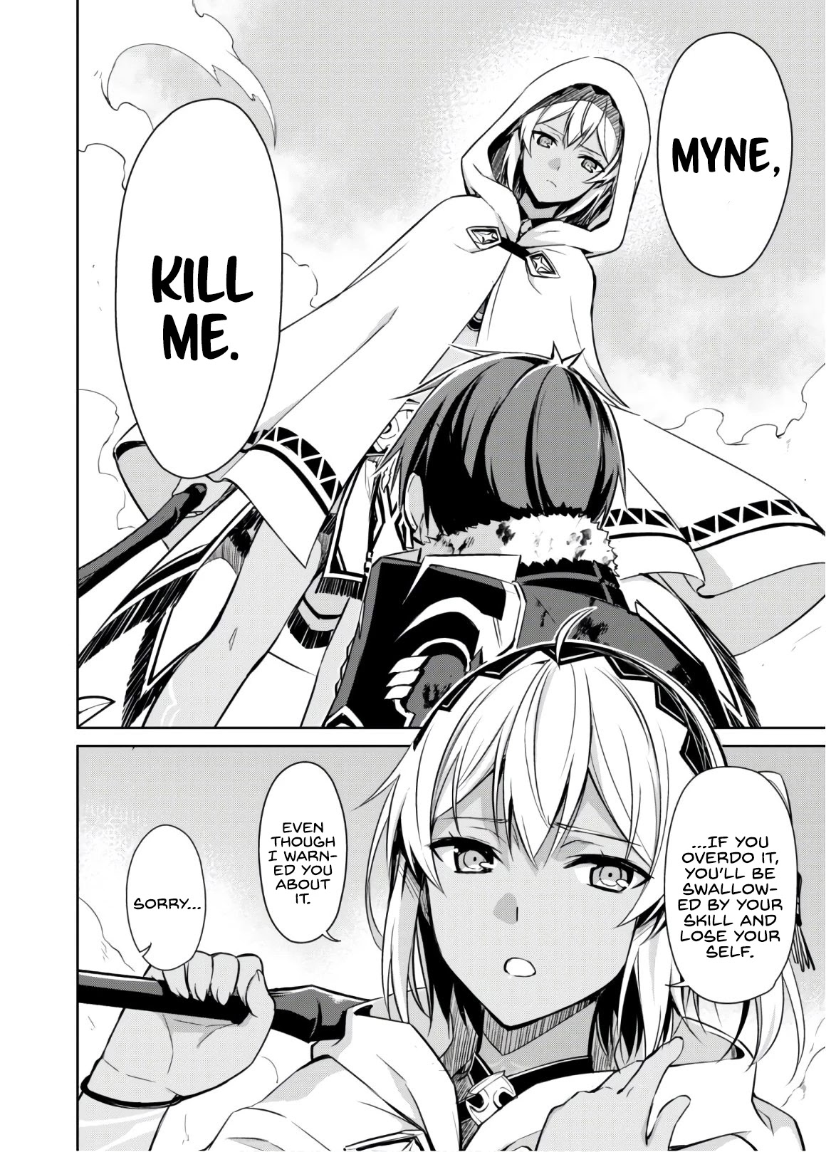 Berserk of Gluttony Chapter 30 page 7 - Chapter 30: The Fourth Rank