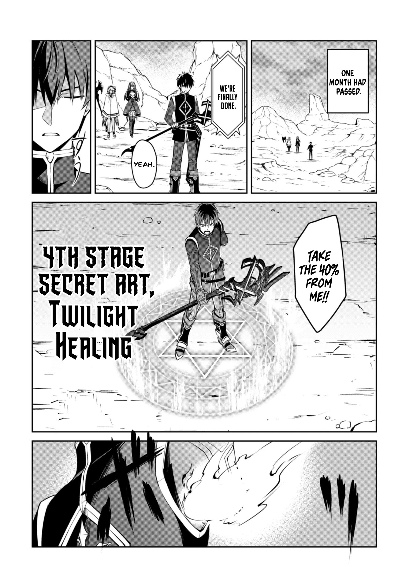 Berserk of Gluttony Chapter 31 page 13 - Chapter 31: The Black Knight