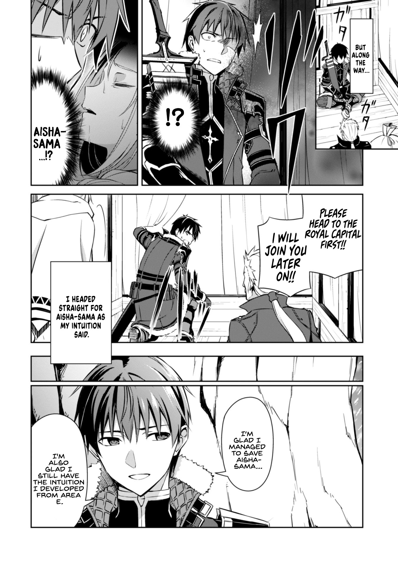 Berserk of Gluttony Chapter 31 page 23 - Chapter 31: The Black Knight