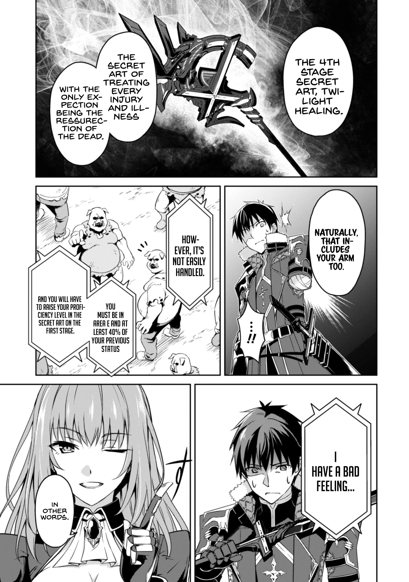 Berserk of Gluttony Chapter 31 page 6 - Chapter 31: The Black Knight
