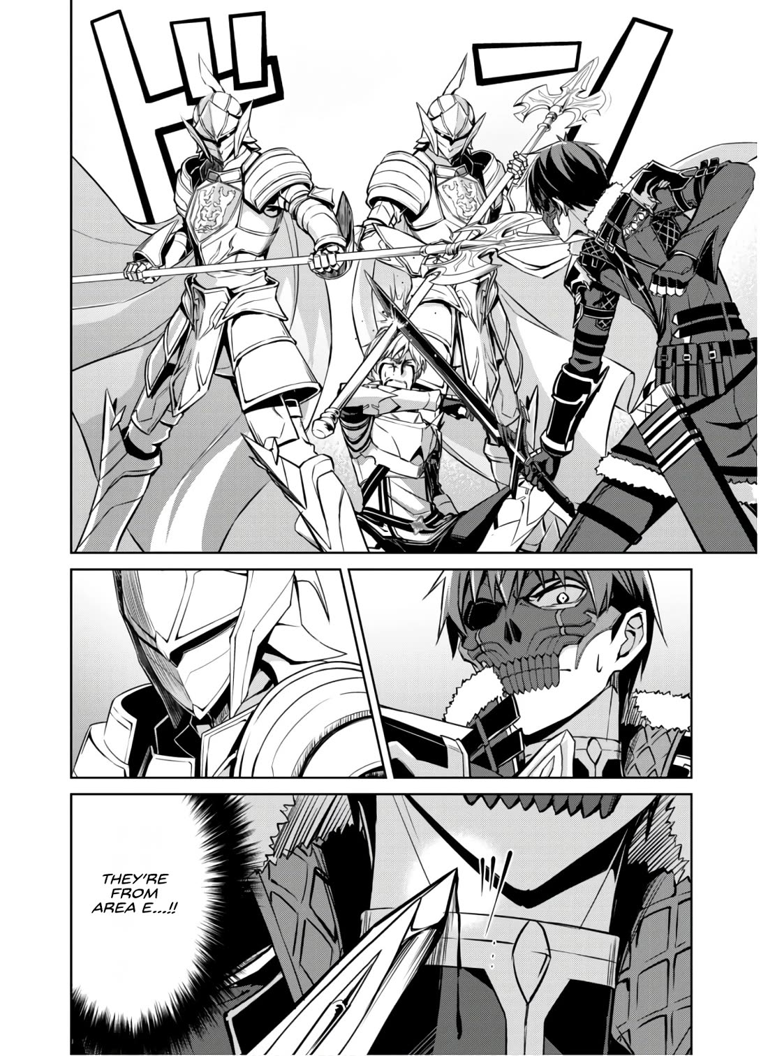 Berserk of Gluttony Chapter 32 page 13 - Chapter 32