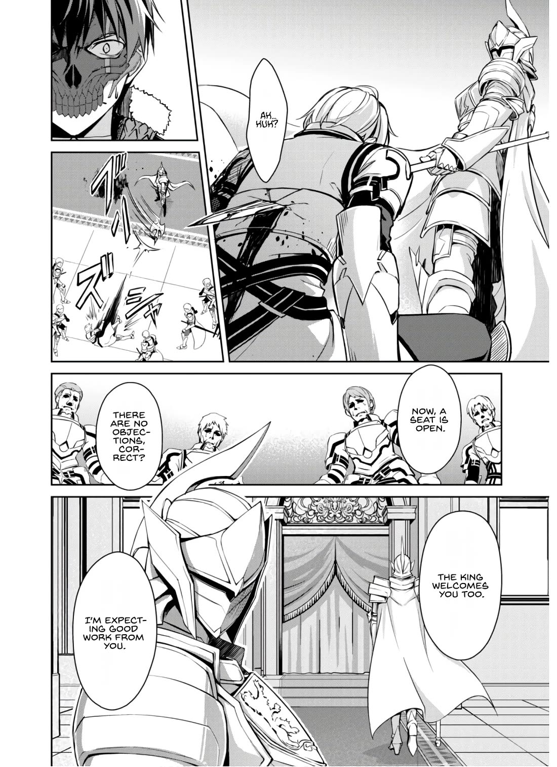 Berserk of Gluttony Chapter 32 page 15 - Chapter 32
